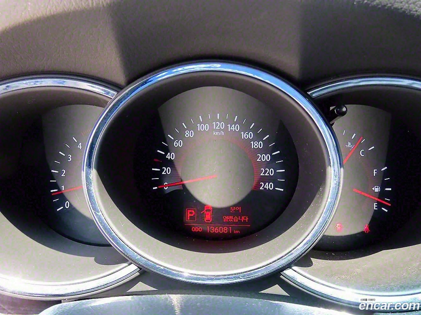 Kia Sorento R 2011 — 4