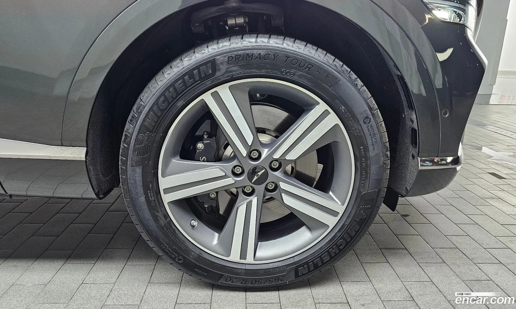 Genesis GV80 Coupe 2024 — 13