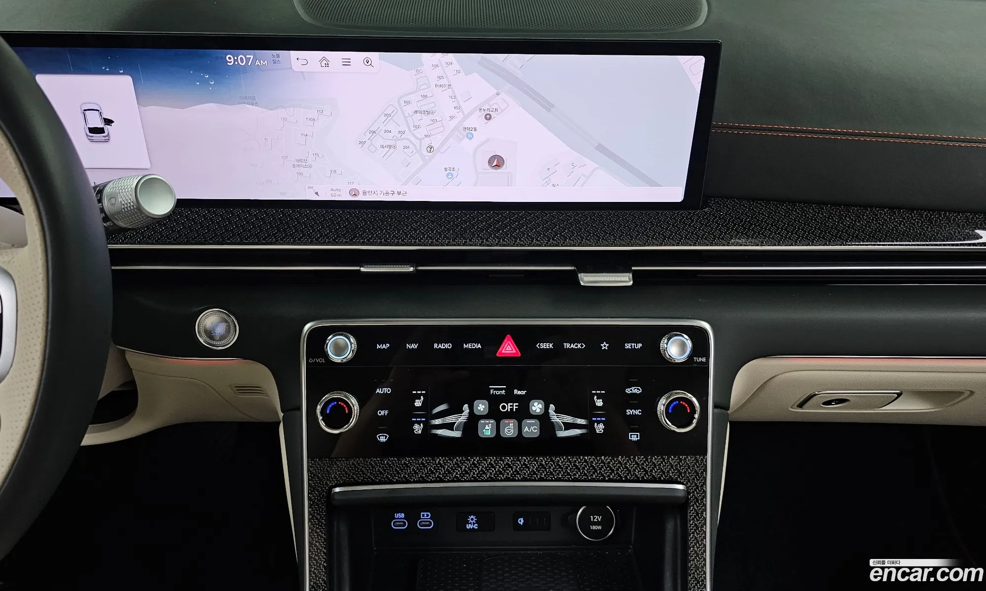 Genesis GV80 Coupe 2024 — 17