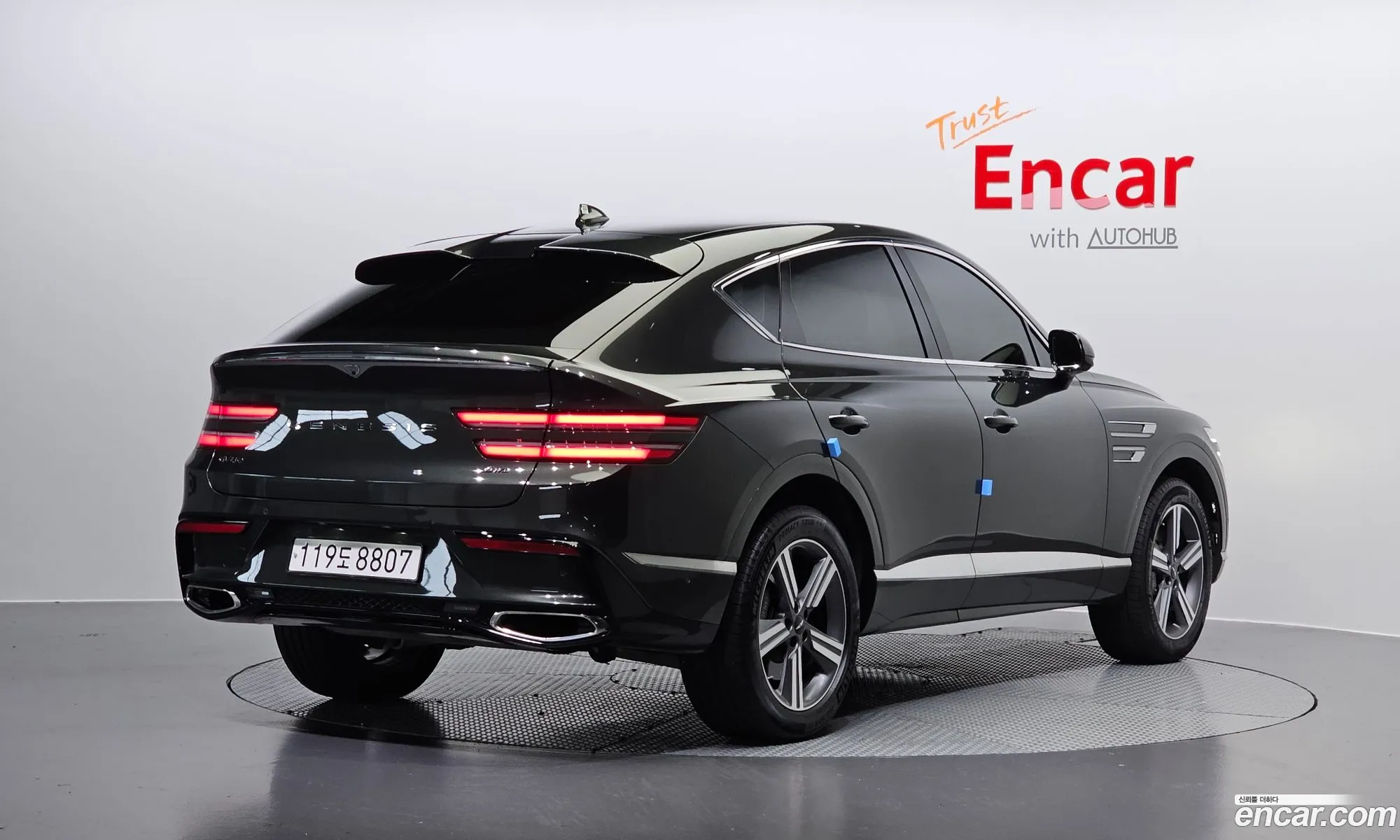 Genesis GV80 Coupe 2024 — 9