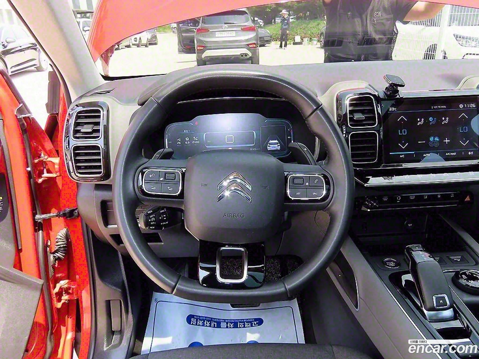 Citroen/DS C5 Aircross 2019 — 5