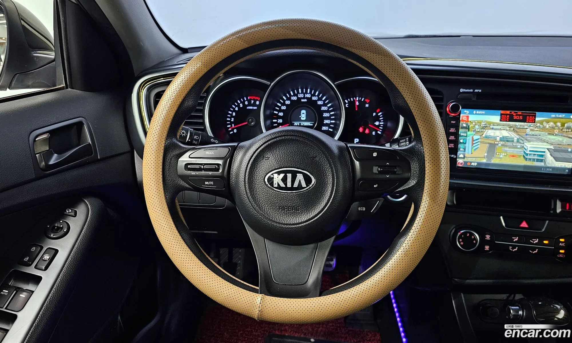 Kia K5 2014 — 7