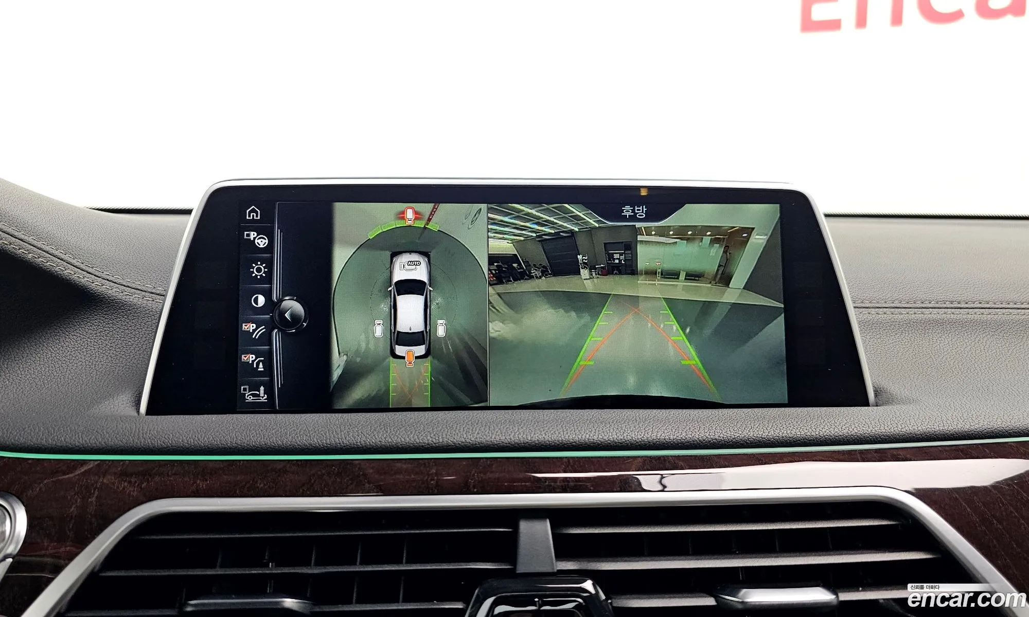 BMW 7 Series 2016 WBA7F2100GG524187 — 12
