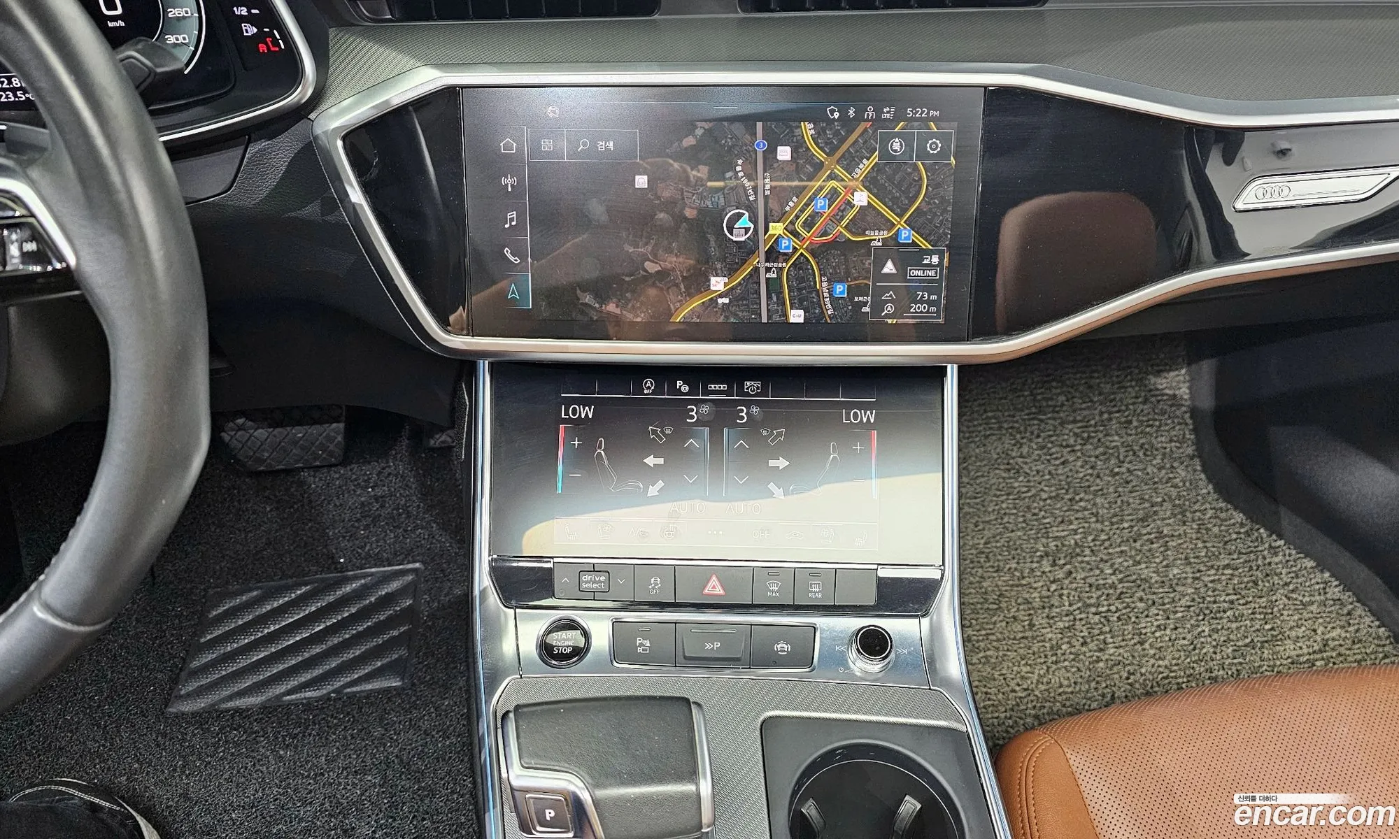 Audi A6 2021 WAUZZZF29MN015936 — 7
