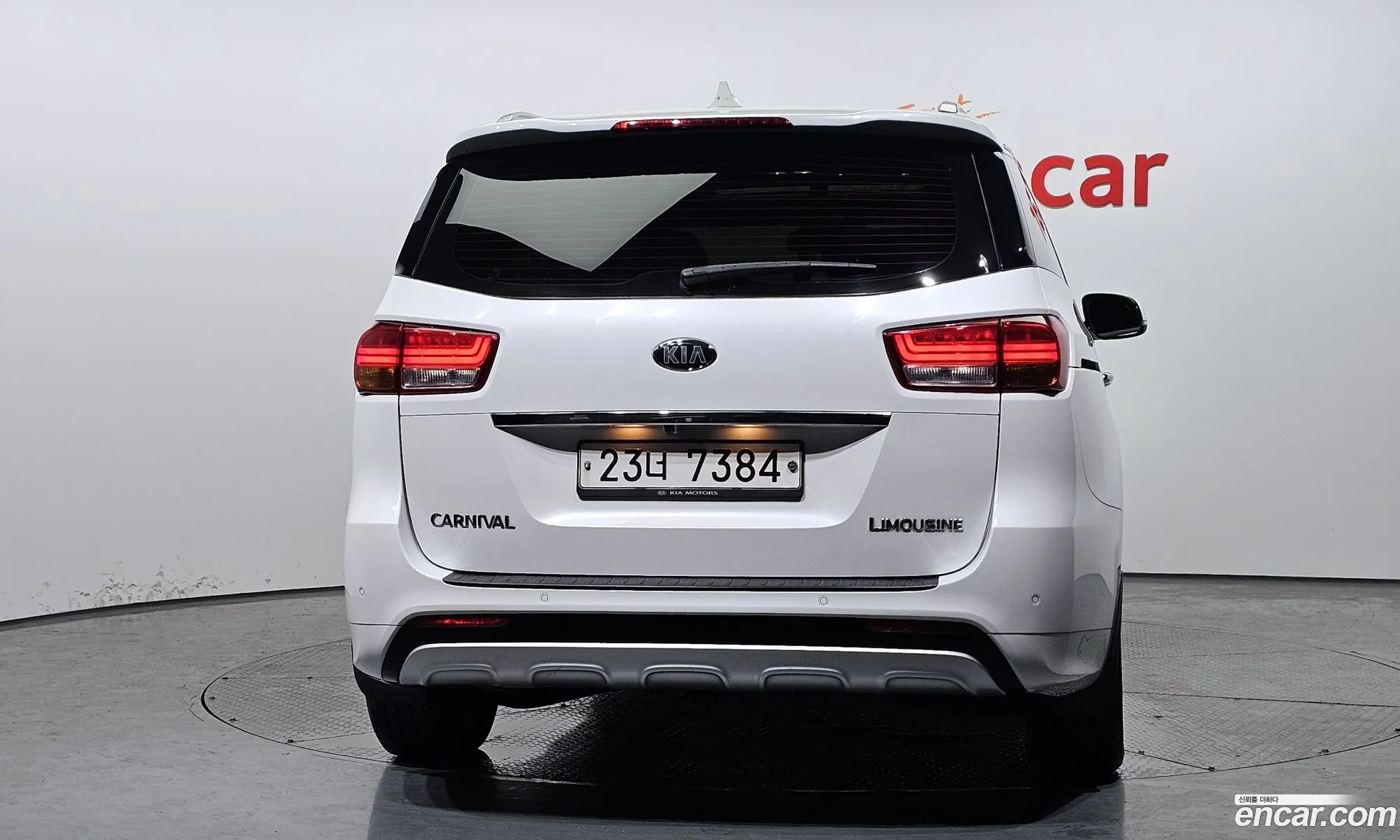 Kia Carnival 2017 — 2