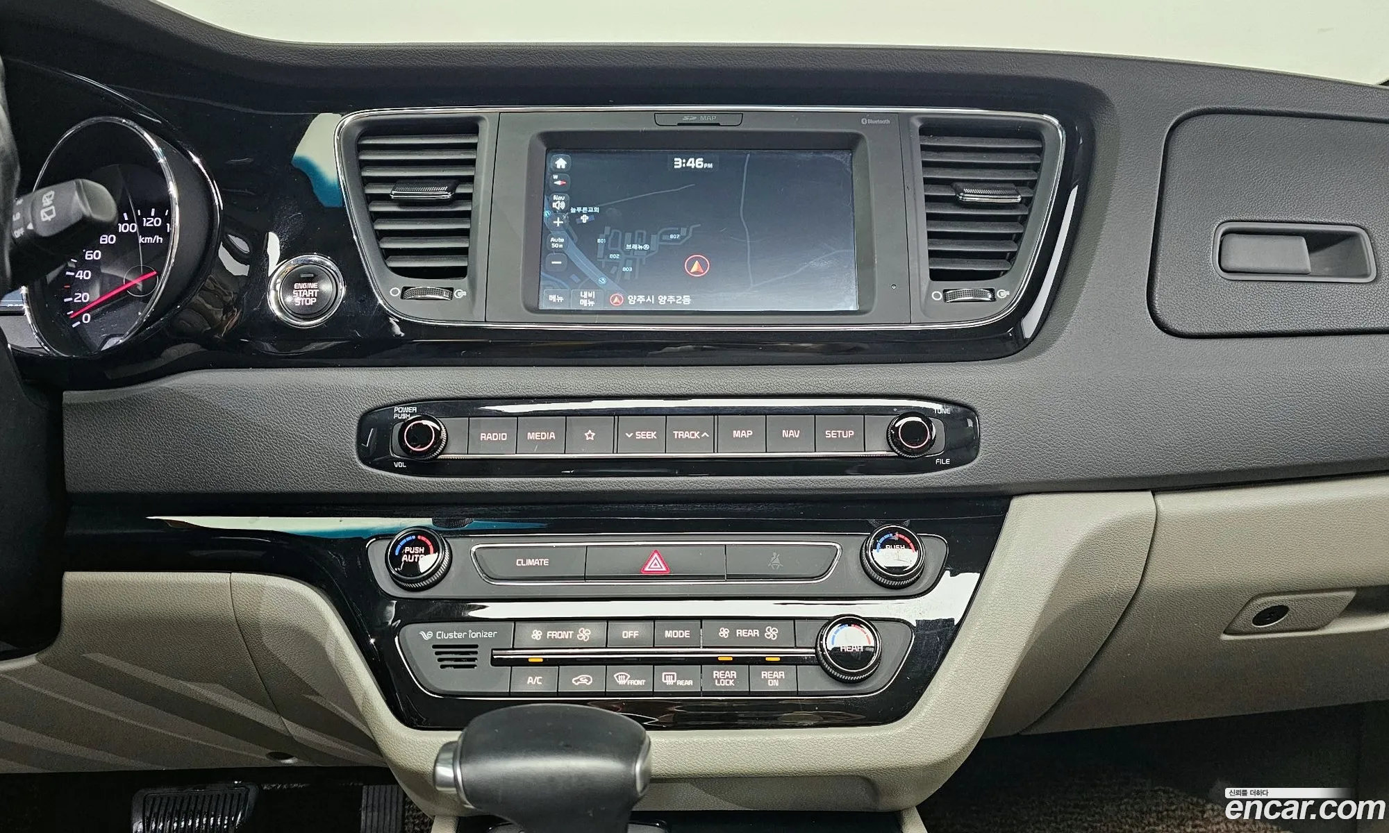 Kia Carnival 2017 — 5