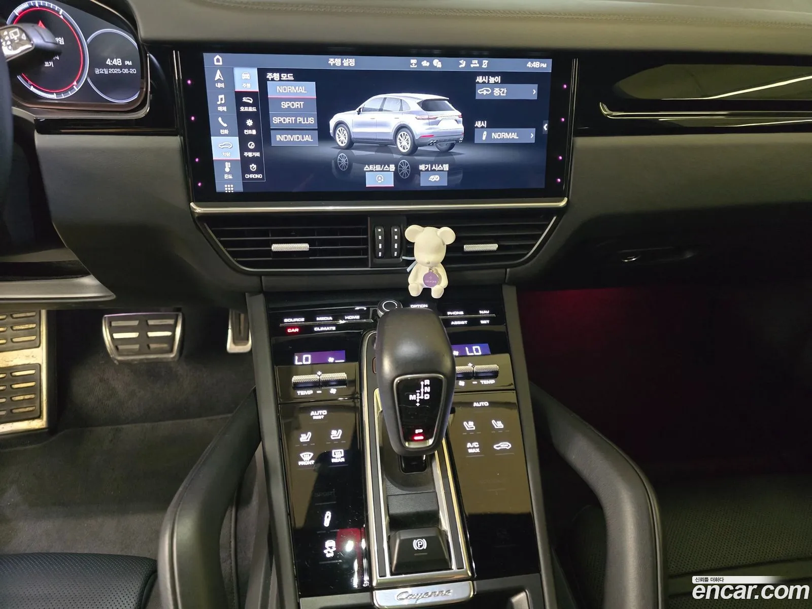 Porsche Cayenne 2020 — 7