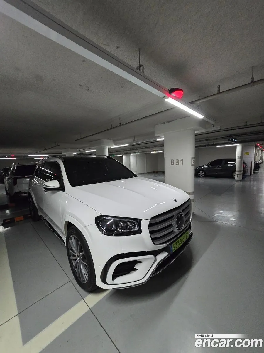 Mercedes-Benz GLS-Class X167 2024 — 5