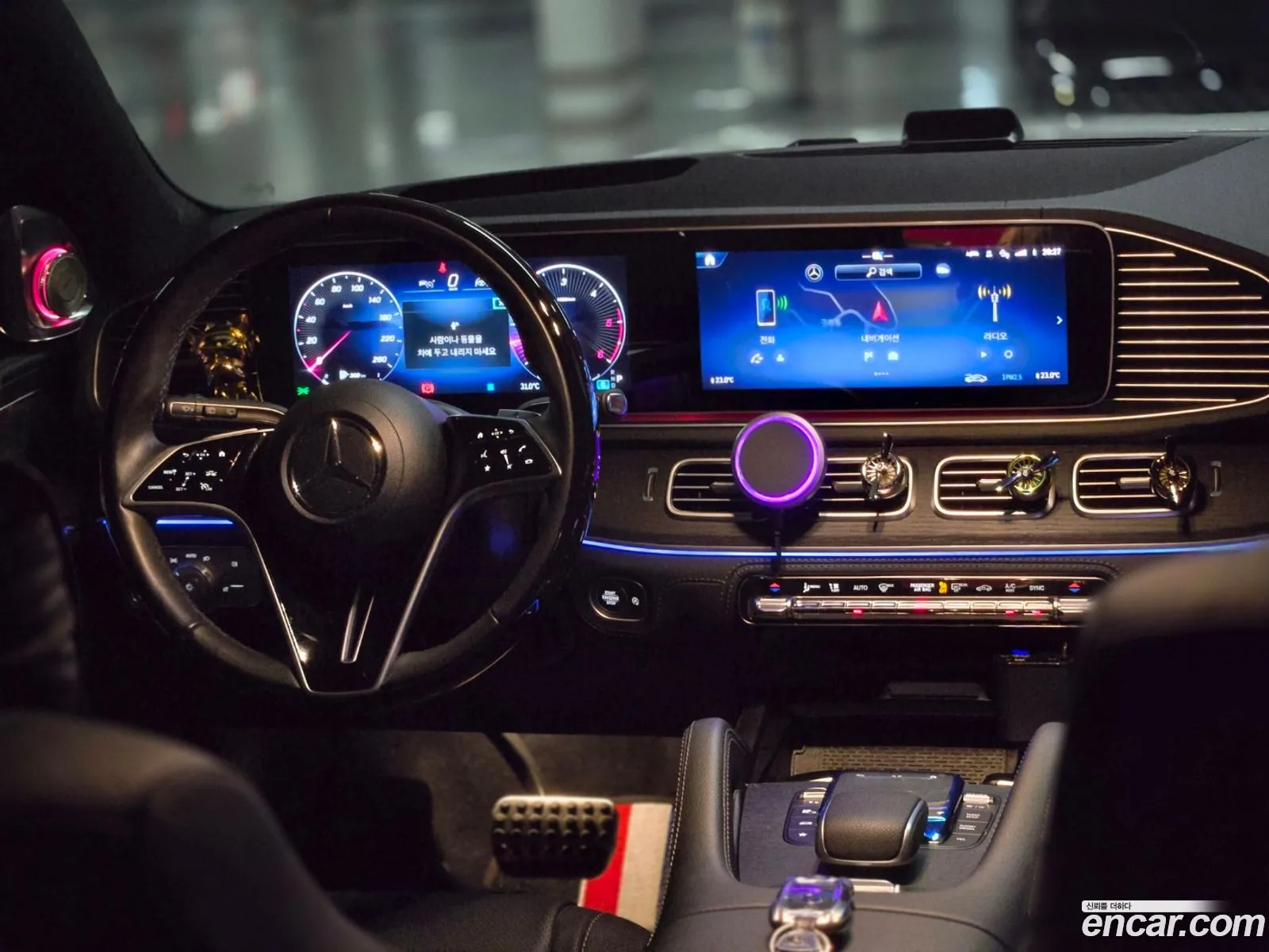 Mercedes-Benz GLS-Class X167 2024 — 7