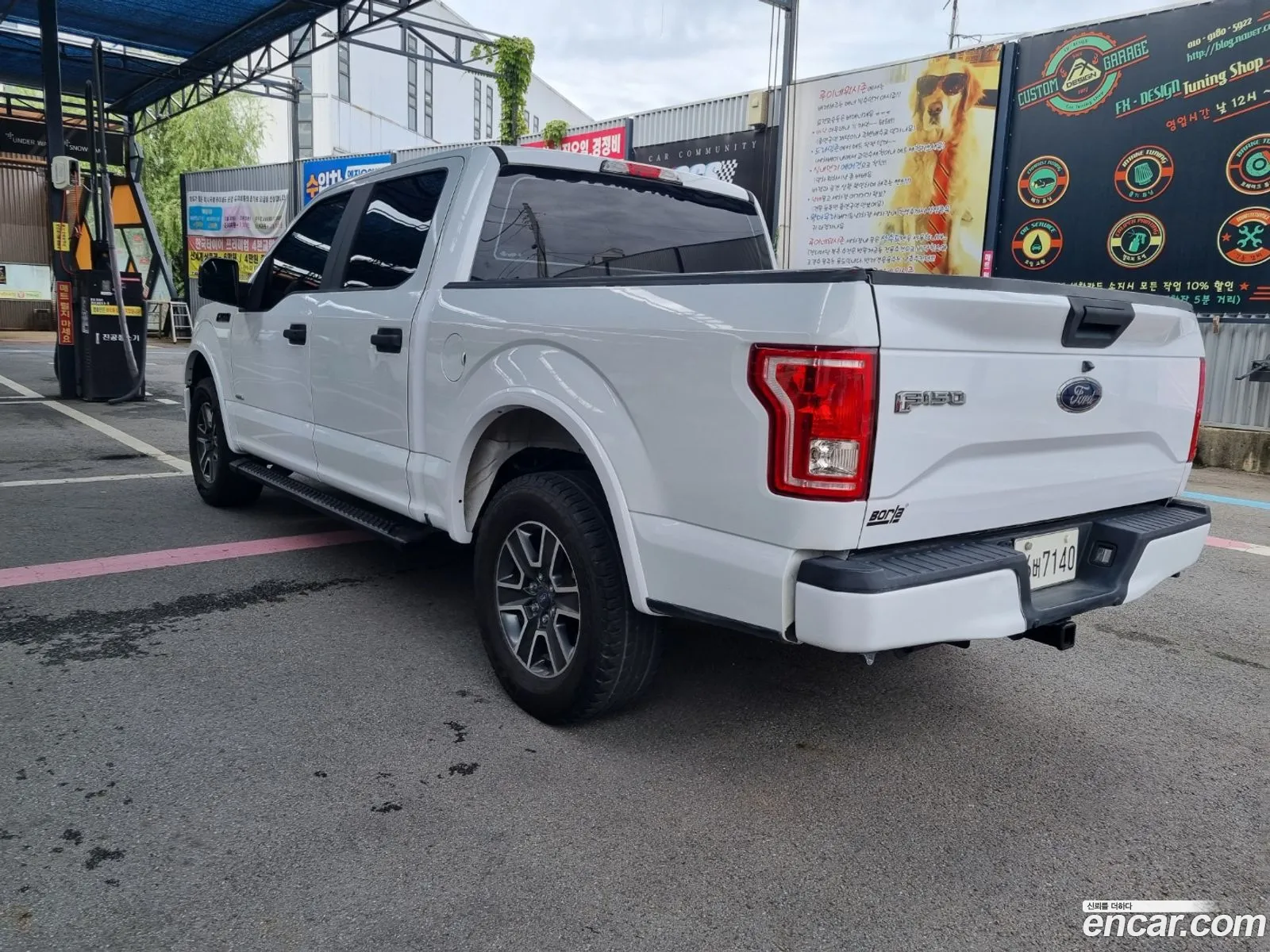 Ford F-150 2015 — 8