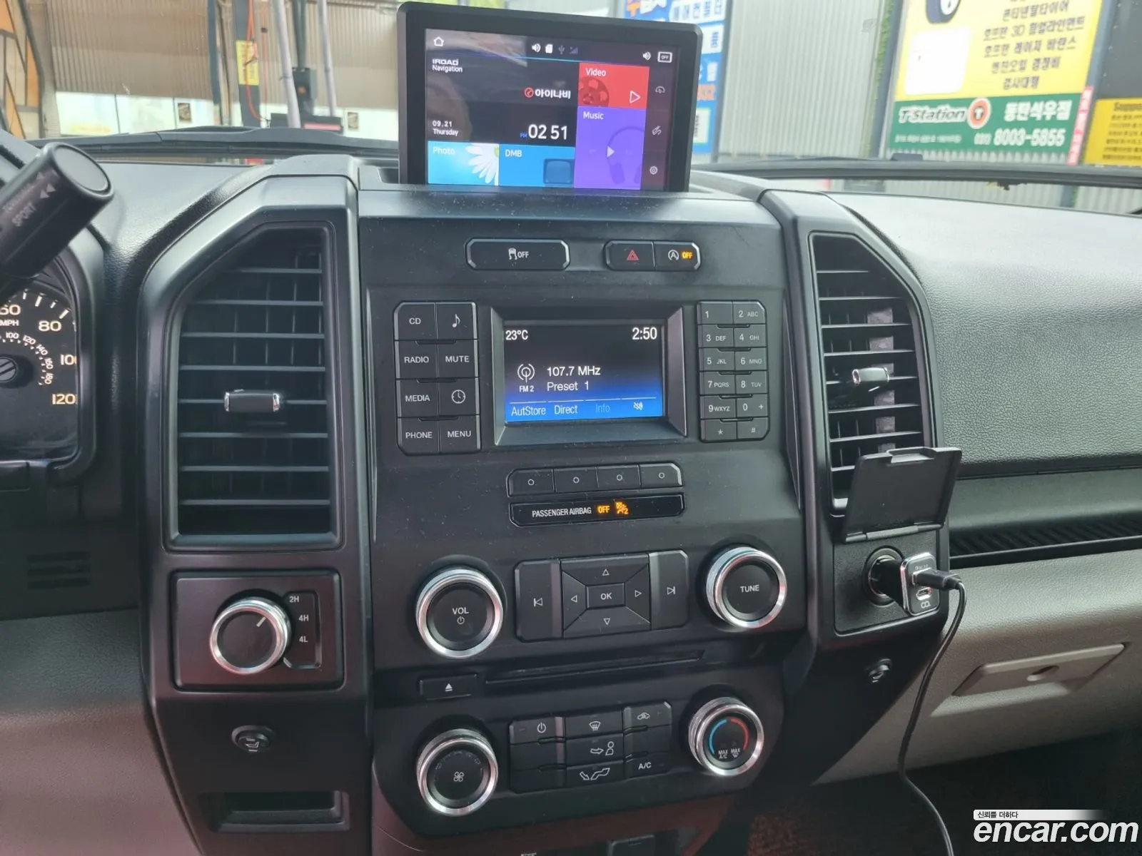 Ford F-150 2015 — 10