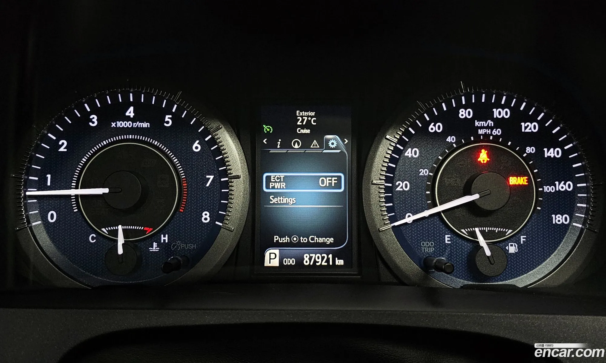 Toyota Sienna 2017 5TDDZ3DC4HS160288 — 14
