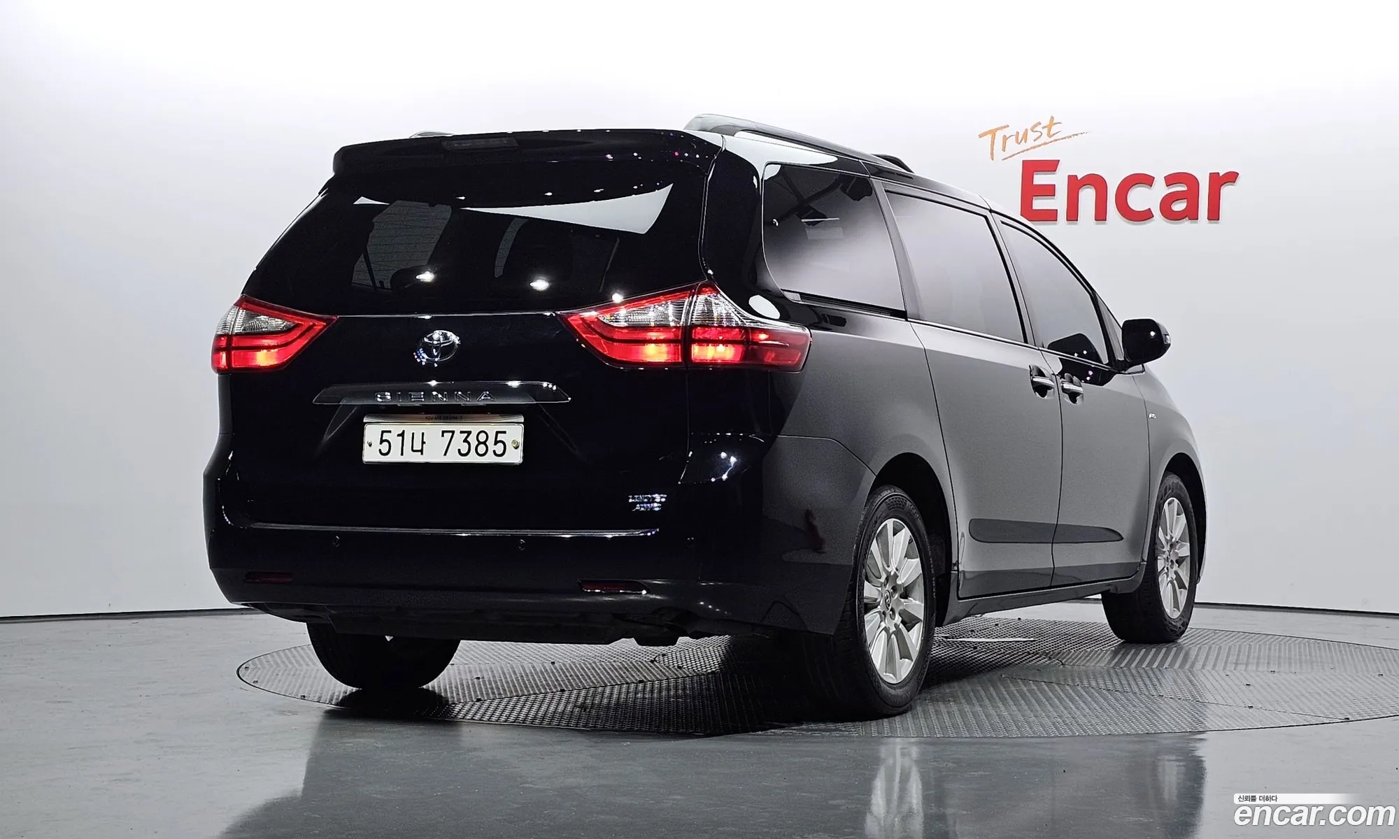Toyota Sienna 2017 5TDDZ3DC4HS160288 — 9