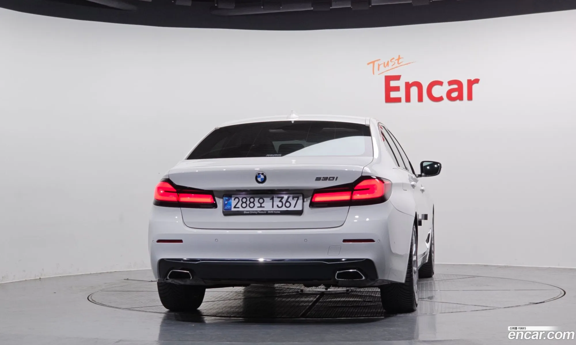 BMW 5 Series 2020 WBA71BH09MCF36171 — 16