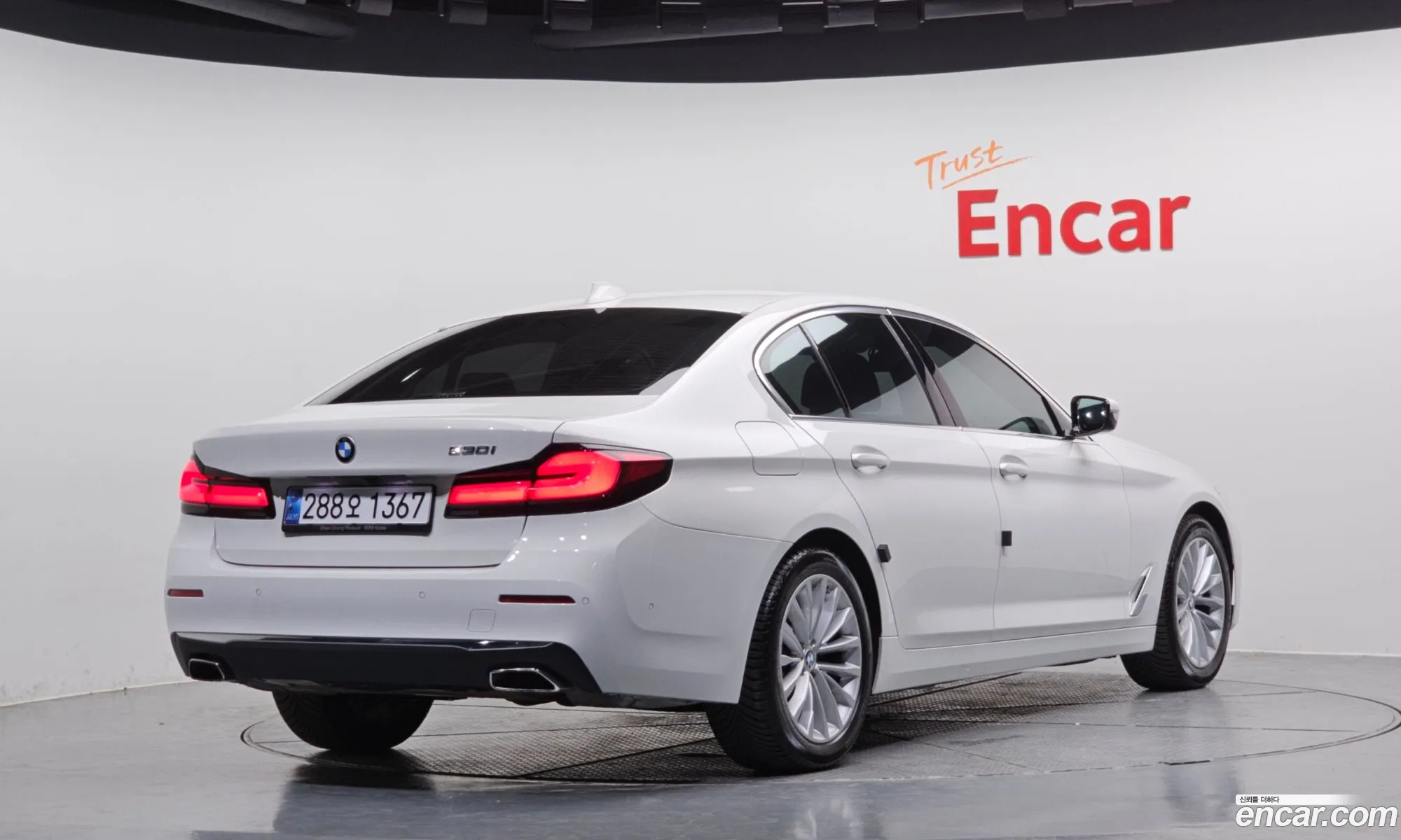 BMW 5 Series 2020 WBA71BH09MCF36171 — 12