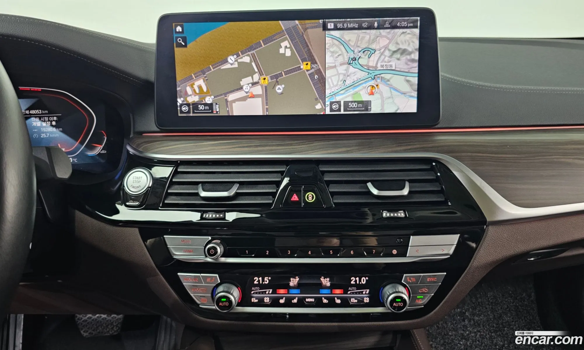 BMW 5 Series 2020 WBA71BH09MCF36171 — 6