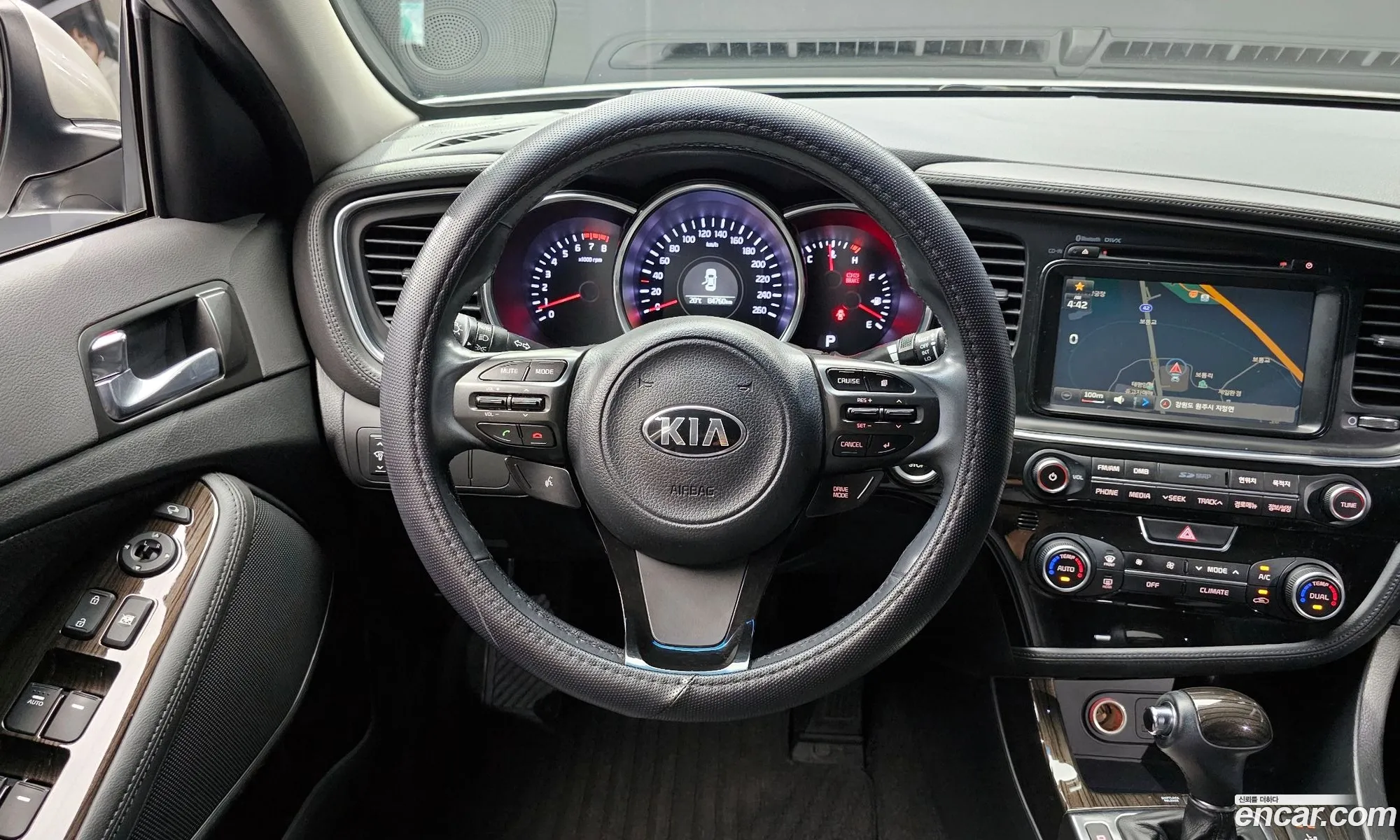 Kia K5 2013 — 3