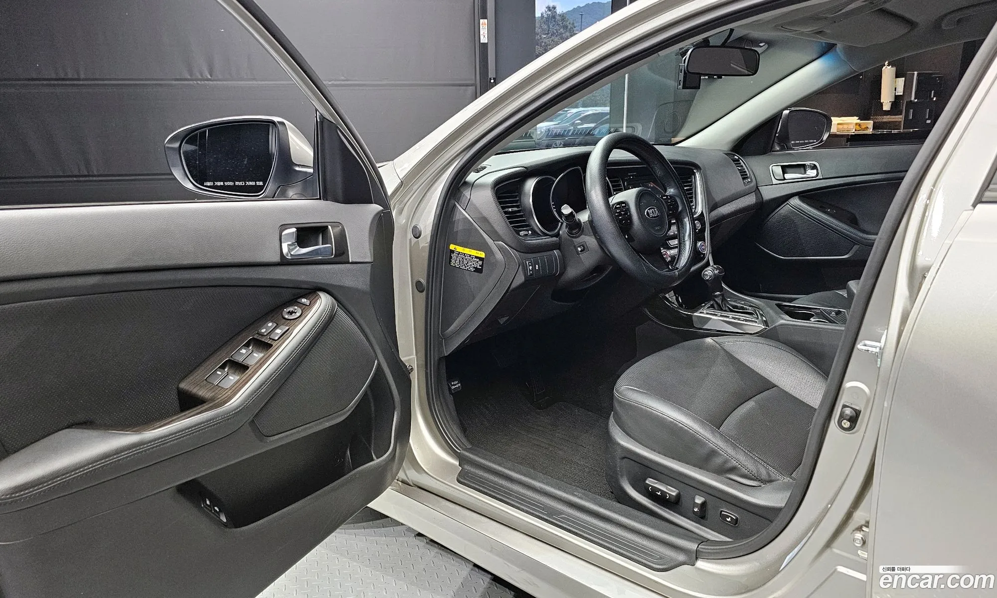 Kia K5 2013 — 5