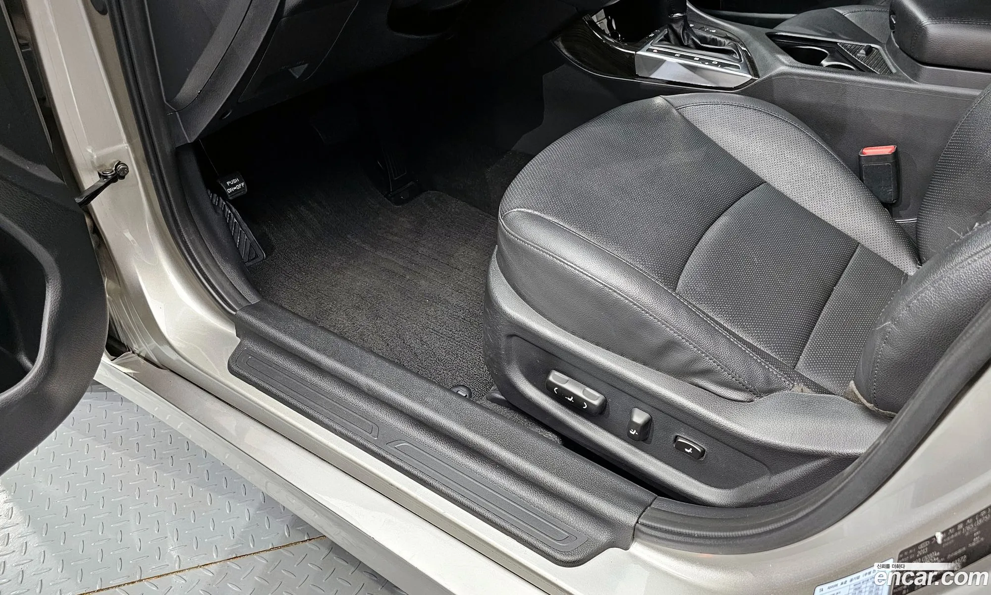 Kia K5 2013 — 18