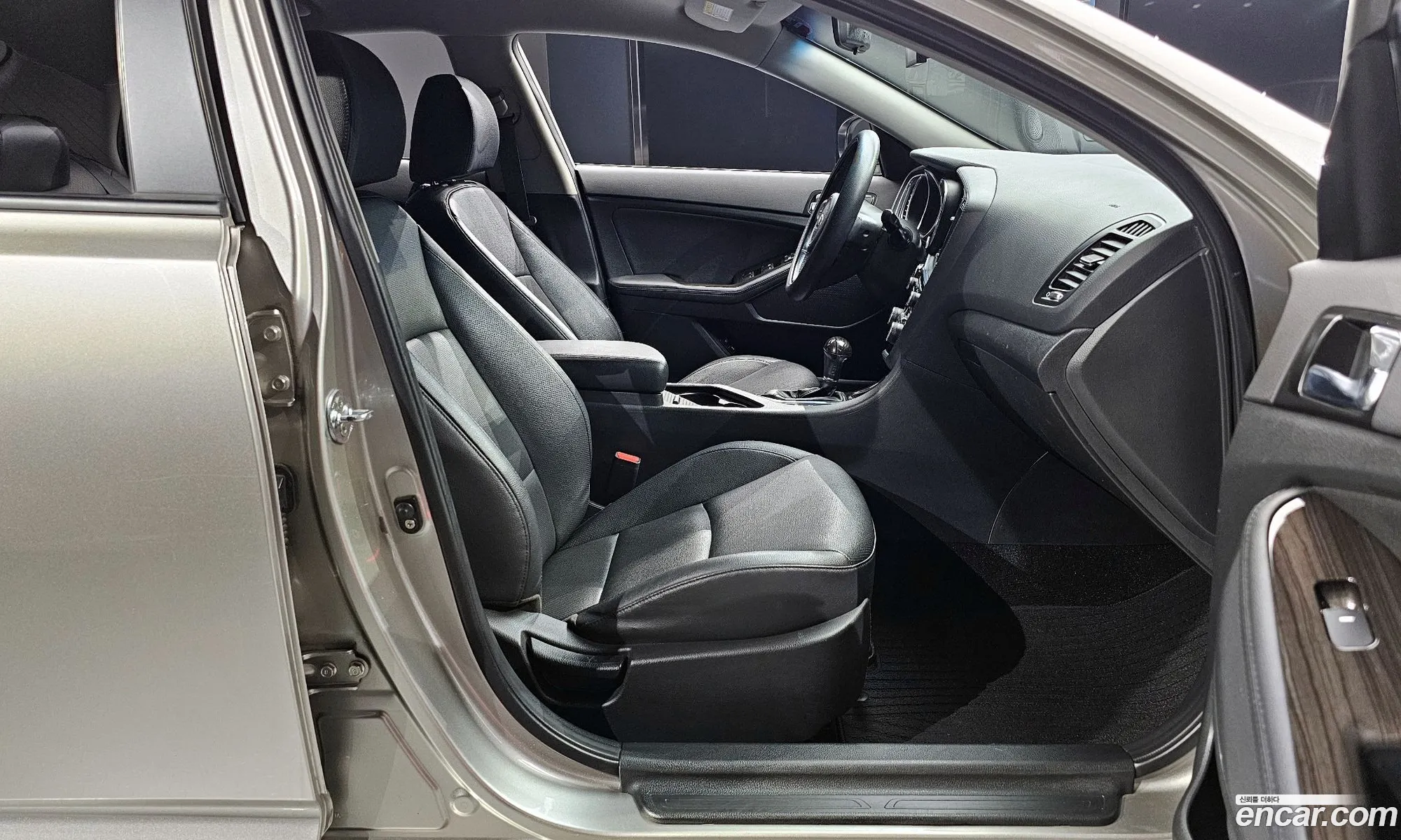 Kia K5 2013 — 7