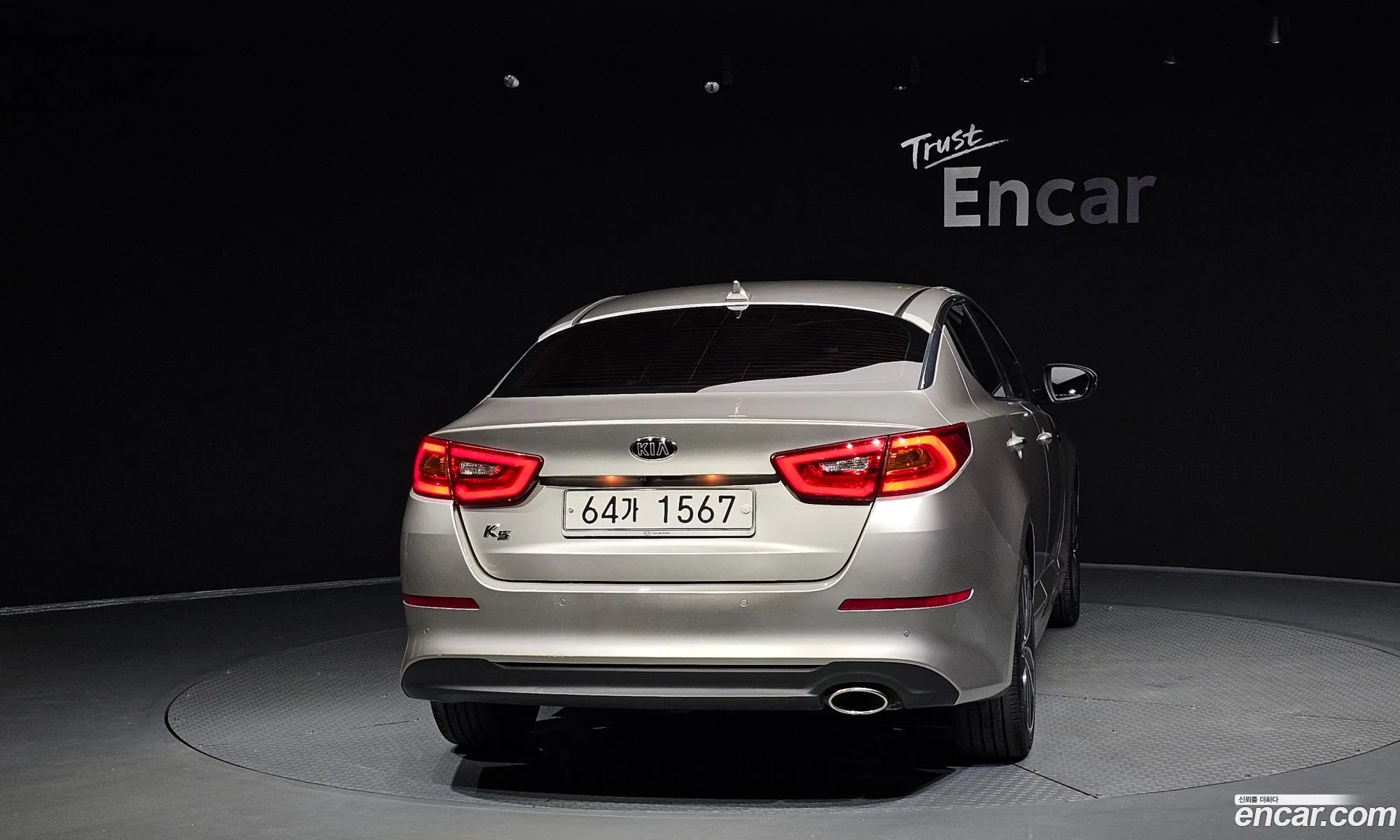 Kia K5 2013 — 11