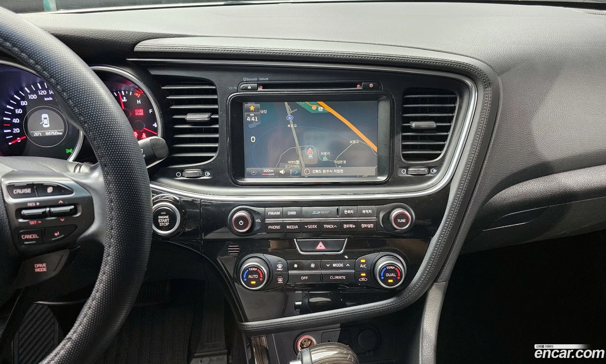Kia K5 2013 — 6
