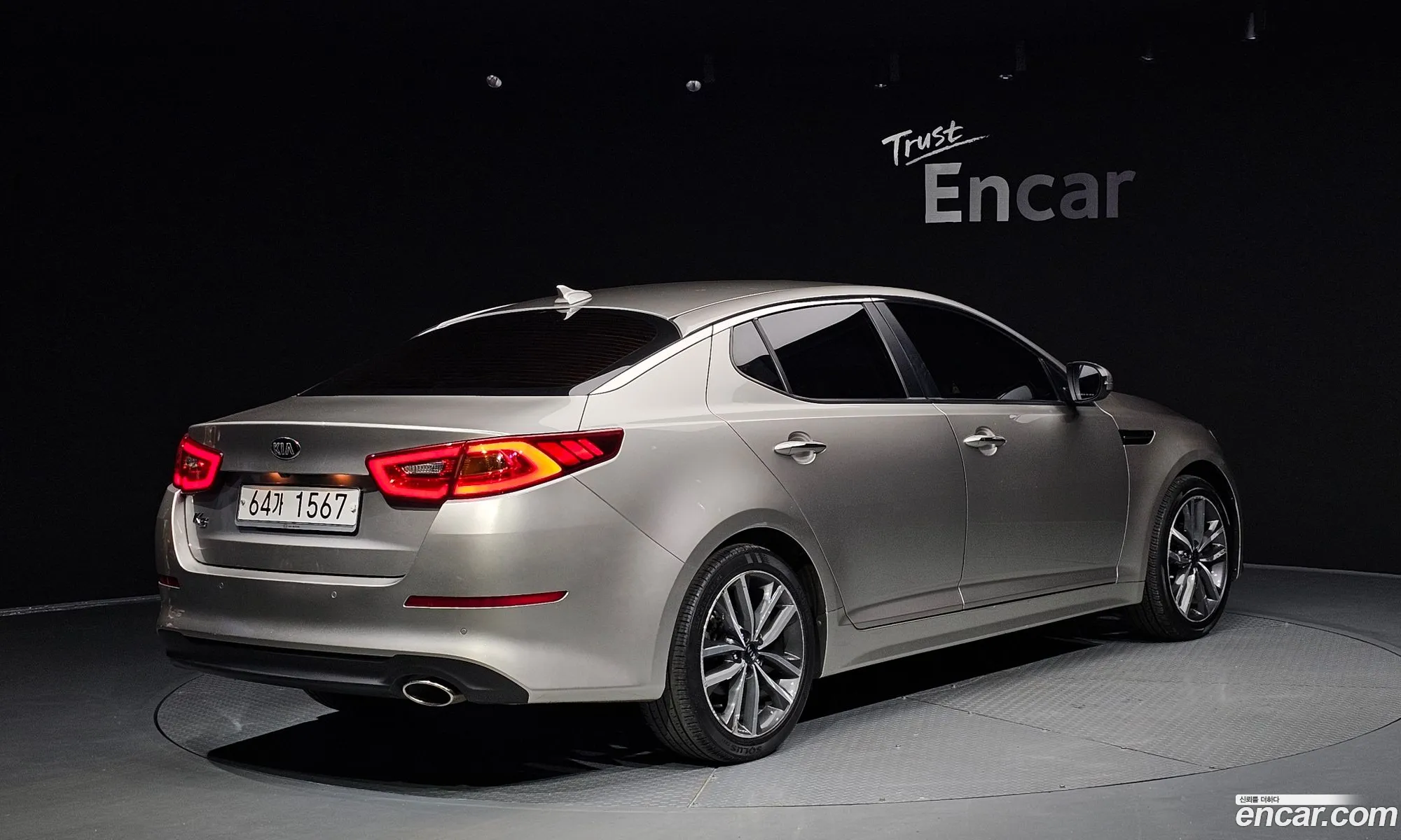 Kia K5 2013 — 20