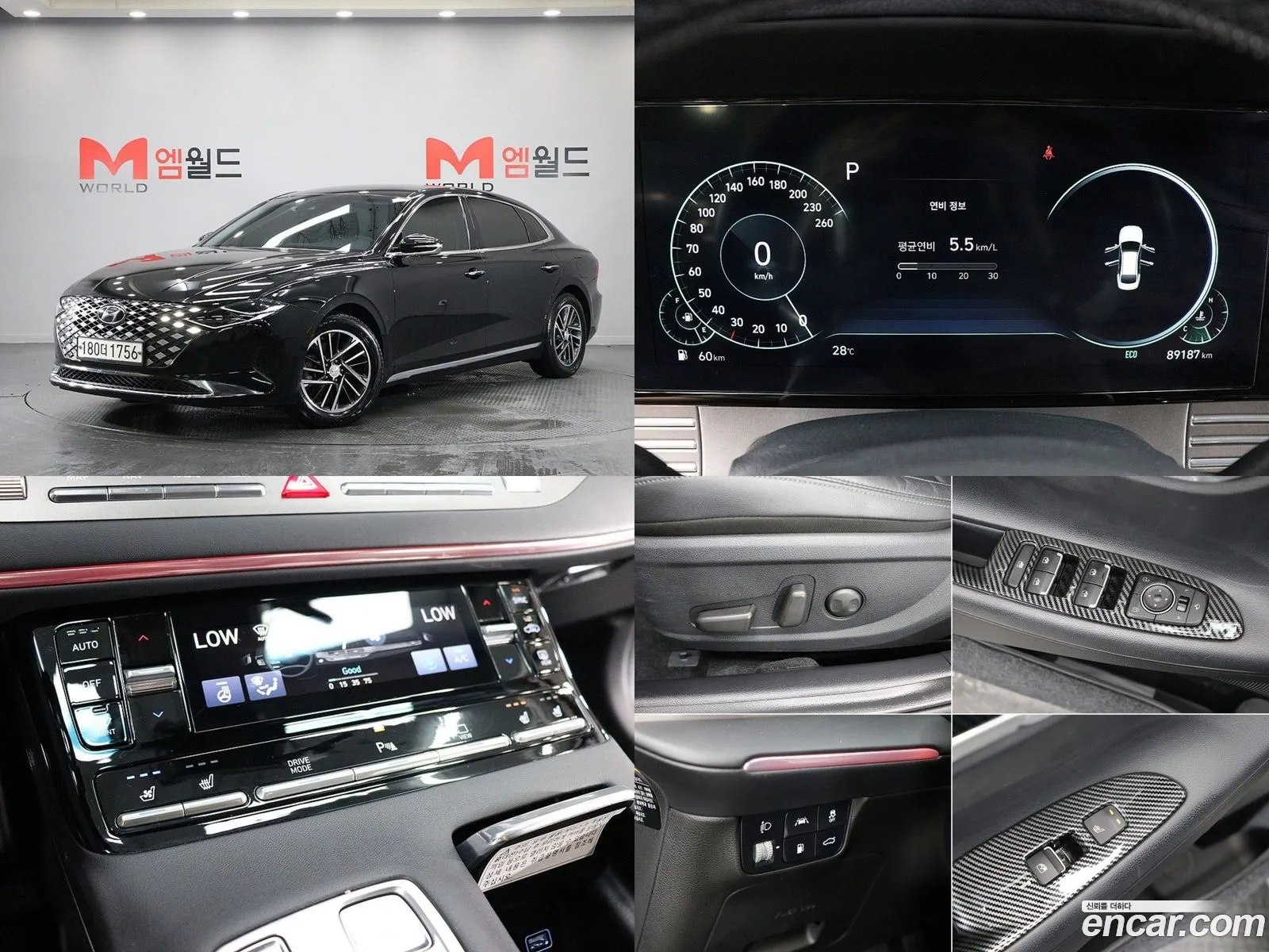 Hyundai Grandeur IG 2019 — 19