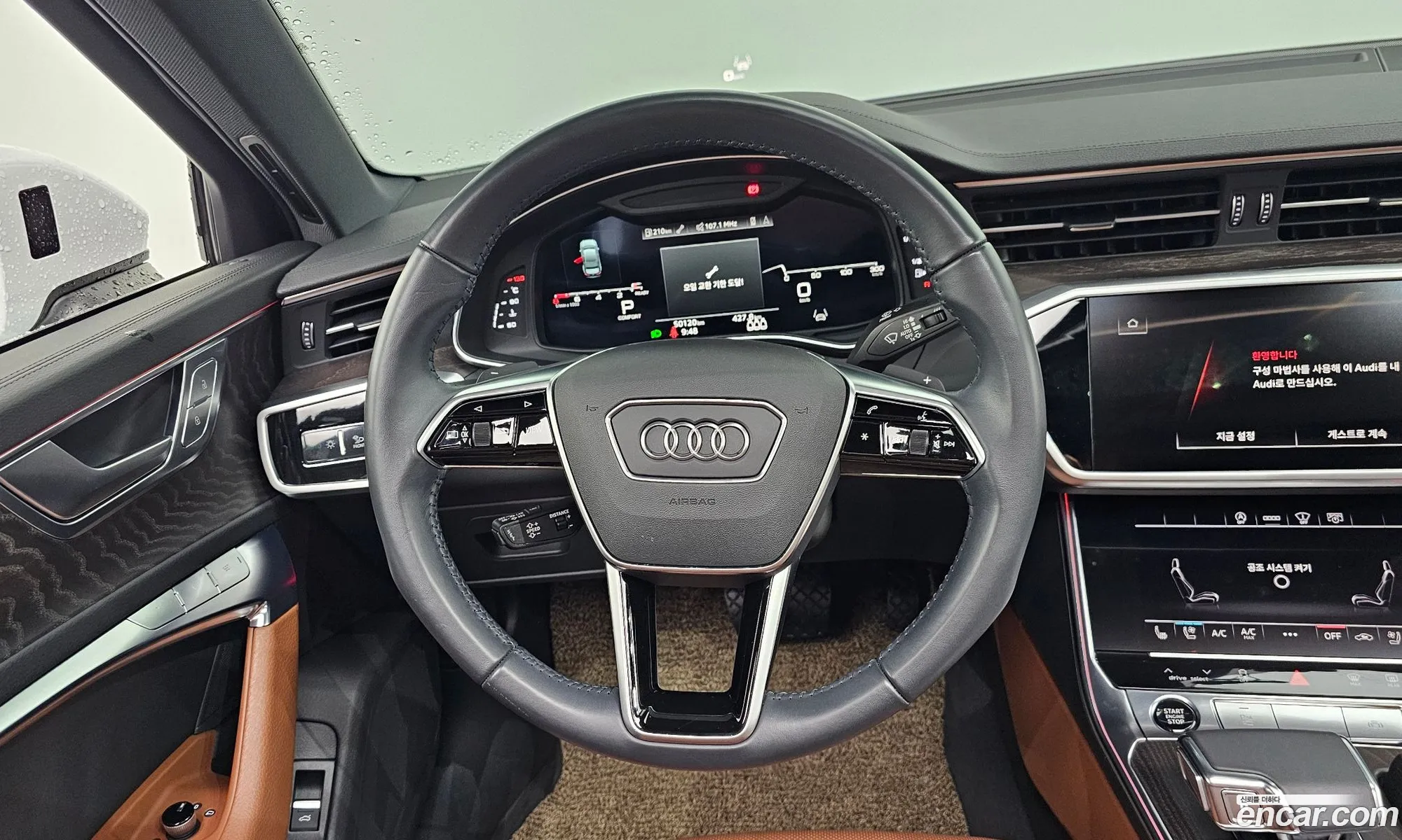 Audi A6 2021 WAUZZZF21MN034030 — 18