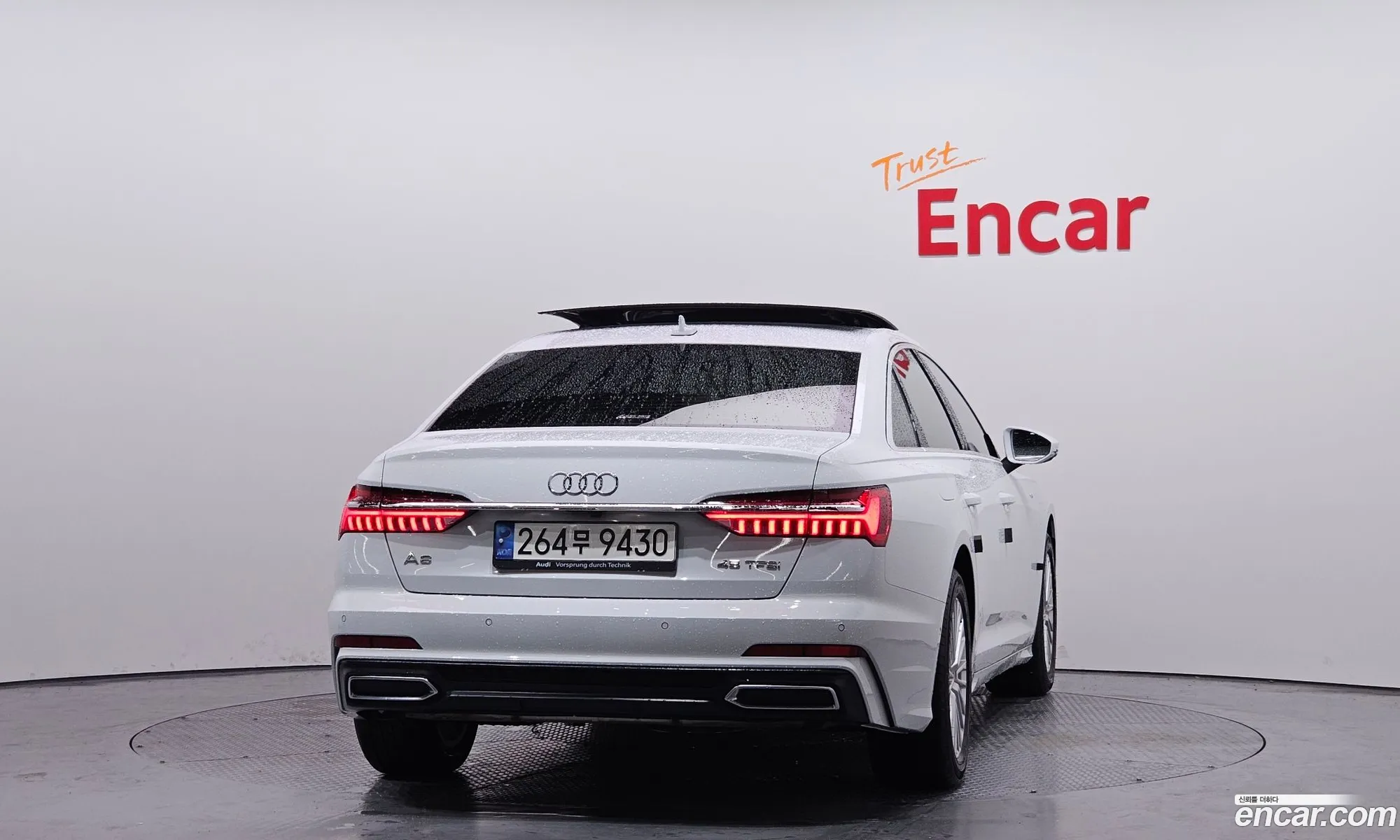 Audi A6 2021 WAUZZZF21MN034030 — 7