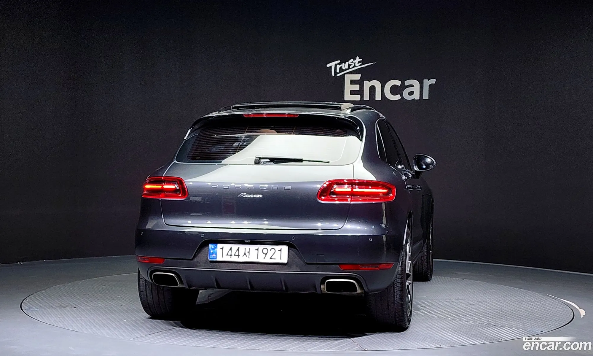 Porsche Macan 2017 WP1AA2950HLB24211 — 11