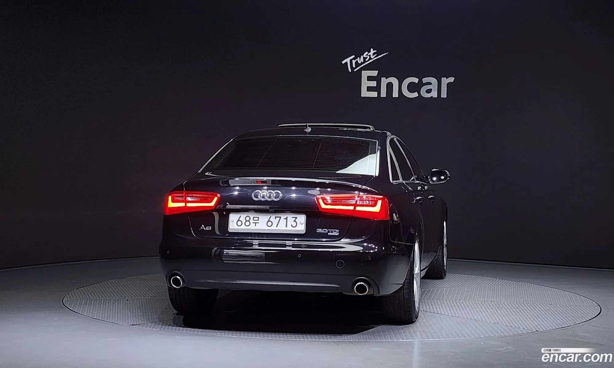 Audi A6 2012 WAUZZZ4G4CN086698 — 14