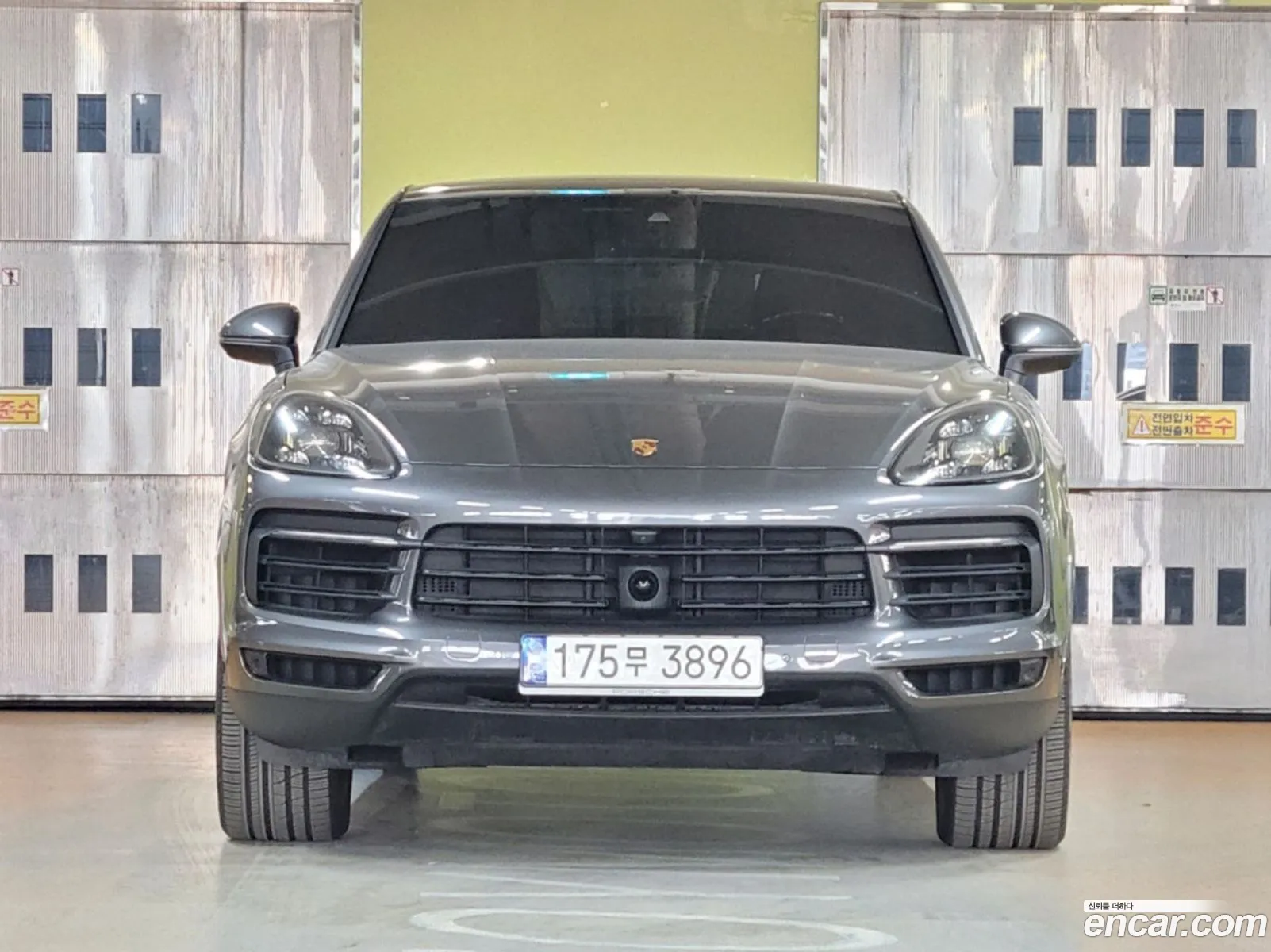 Porsche Cayenne 2020 — 8