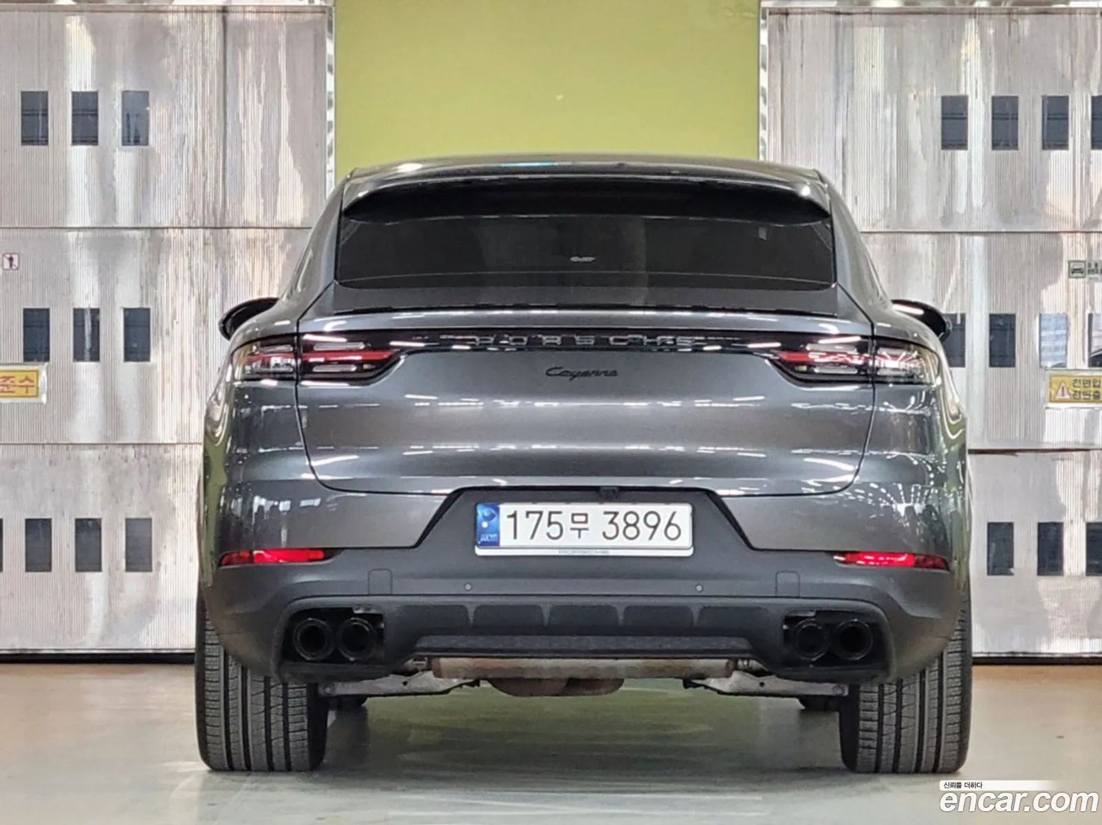 Porsche Cayenne 2020 — 4