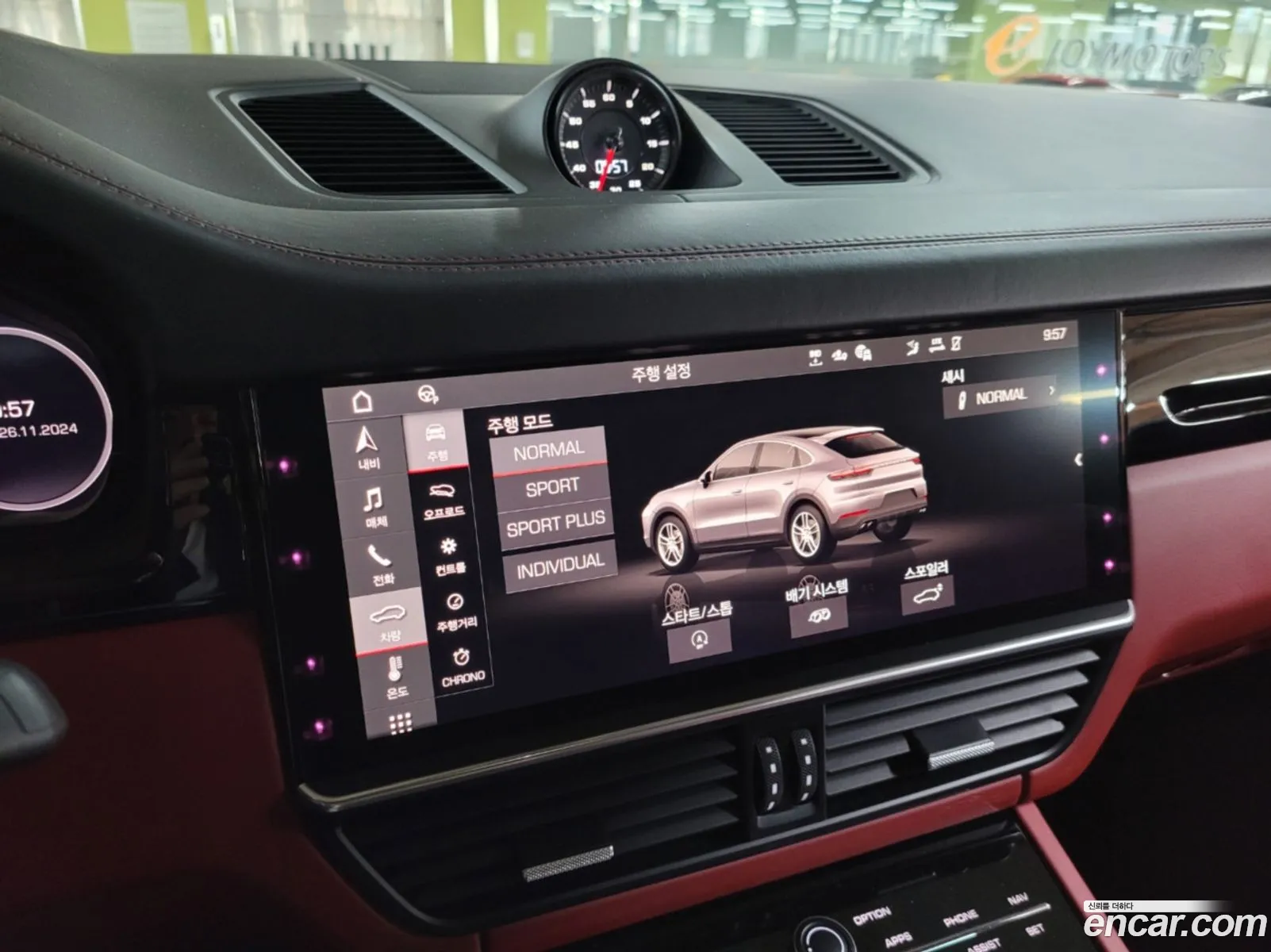 Porsche Cayenne 2020 — 9