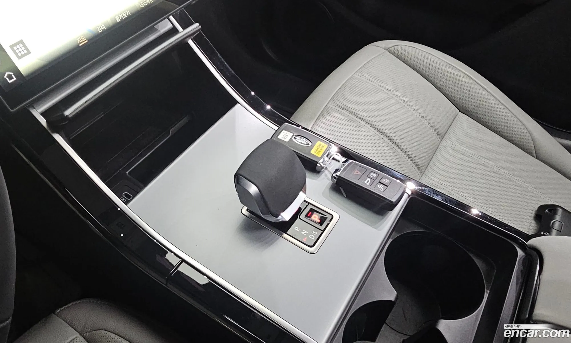 Land Rover Range Rover Evoque 2024 — 4