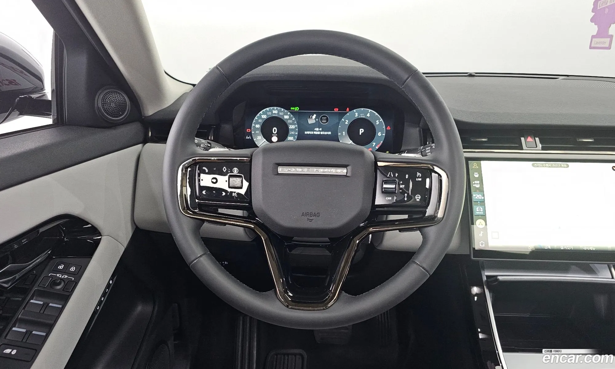 Land Rover Range Rover Evoque 2024 — 7