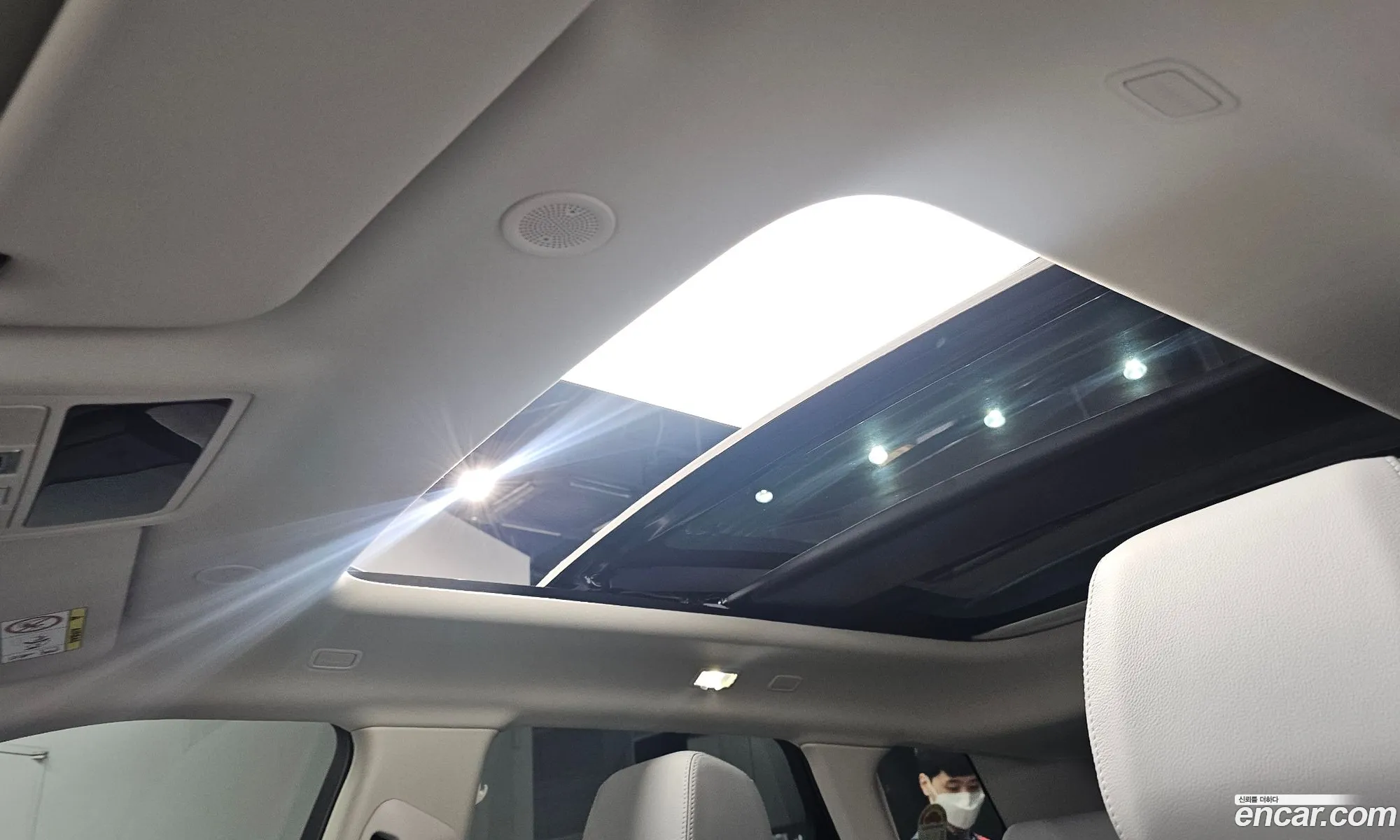 Land Rover Range Rover Evoque 2024 — 5