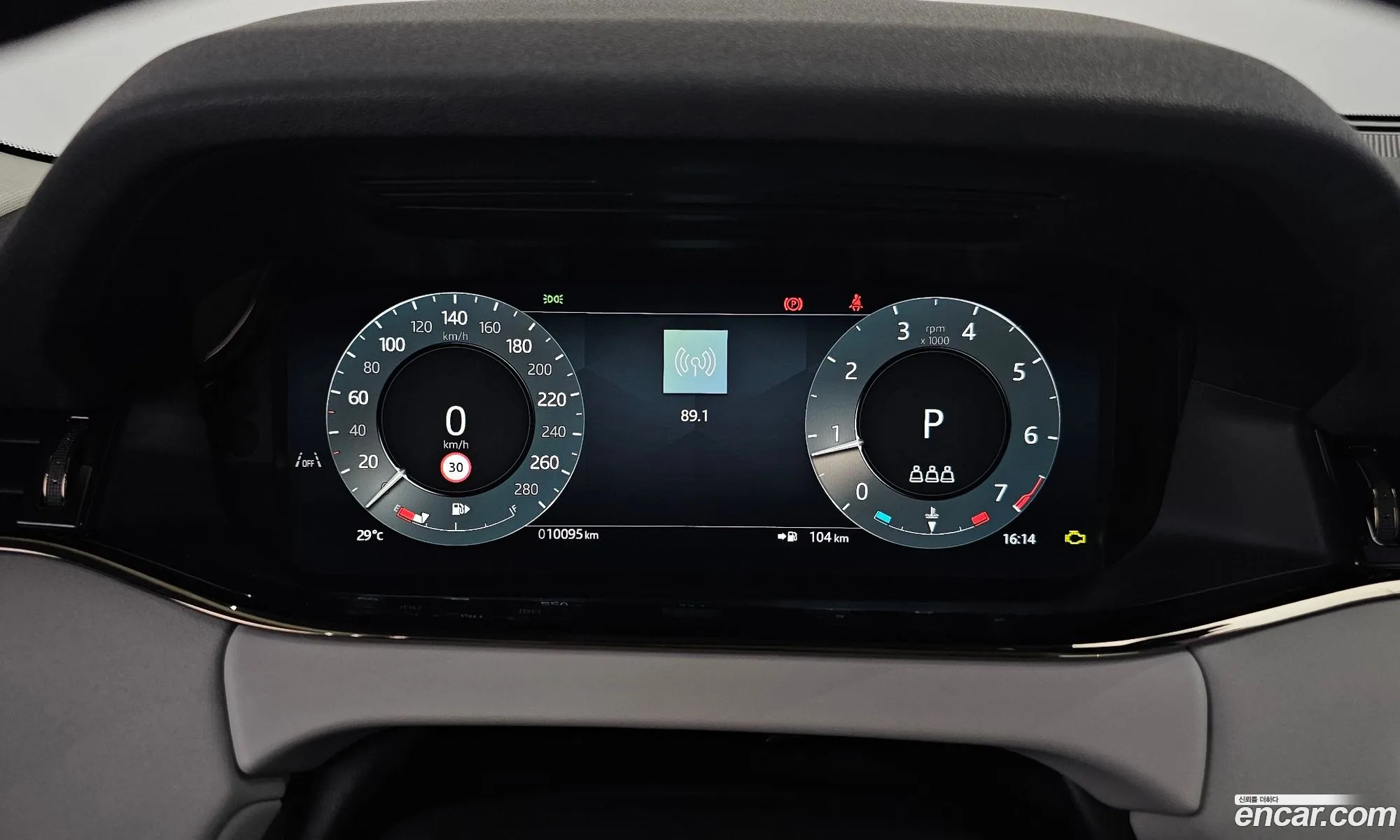 Land Rover Range Rover Evoque 2024 — 20
