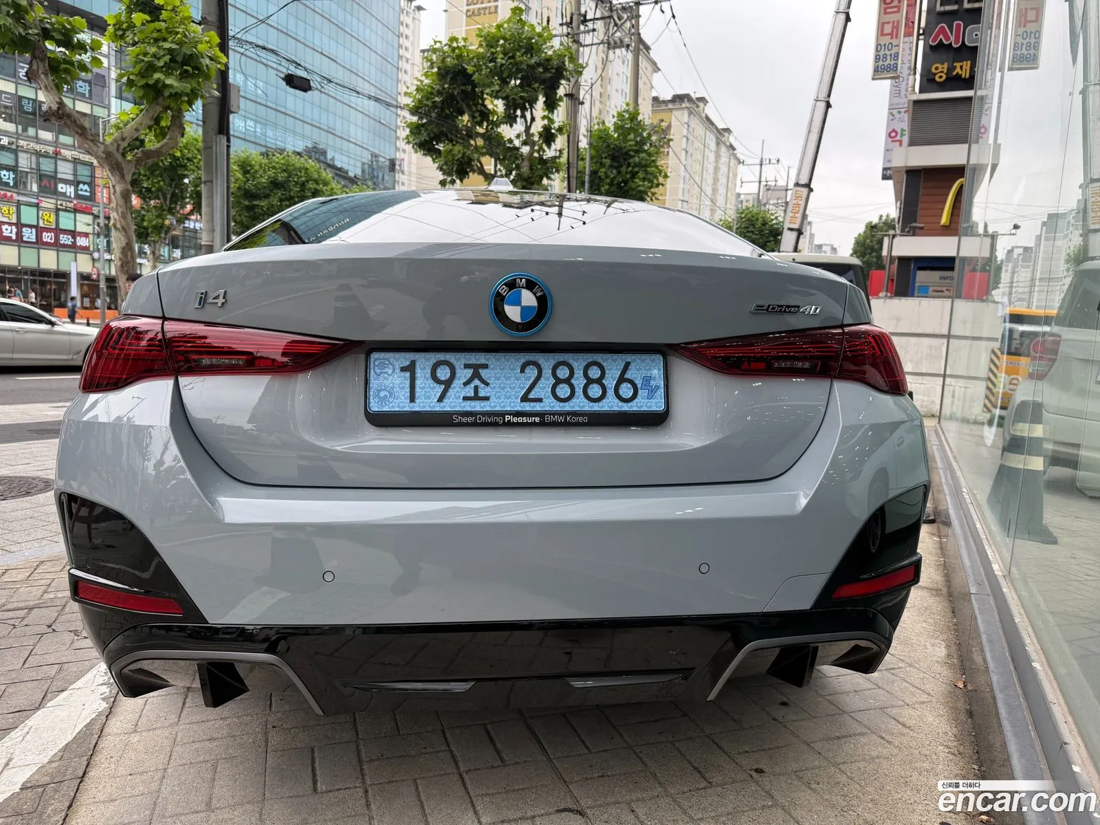 BMW i4 2025 — 2