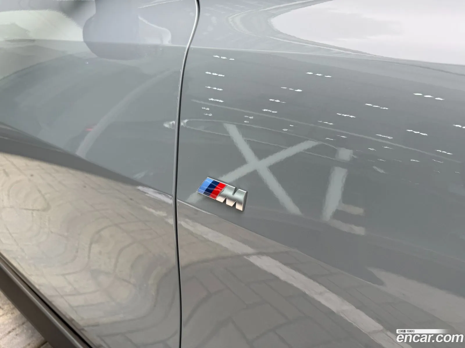 BMW i4 2025 — 7