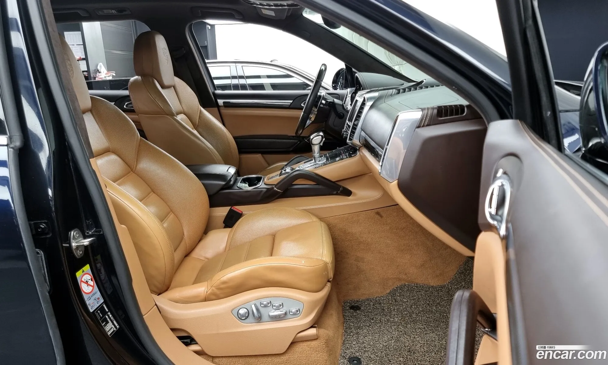 Porsche Cayenne 2015 WP1AC292XGLA86159 — 15