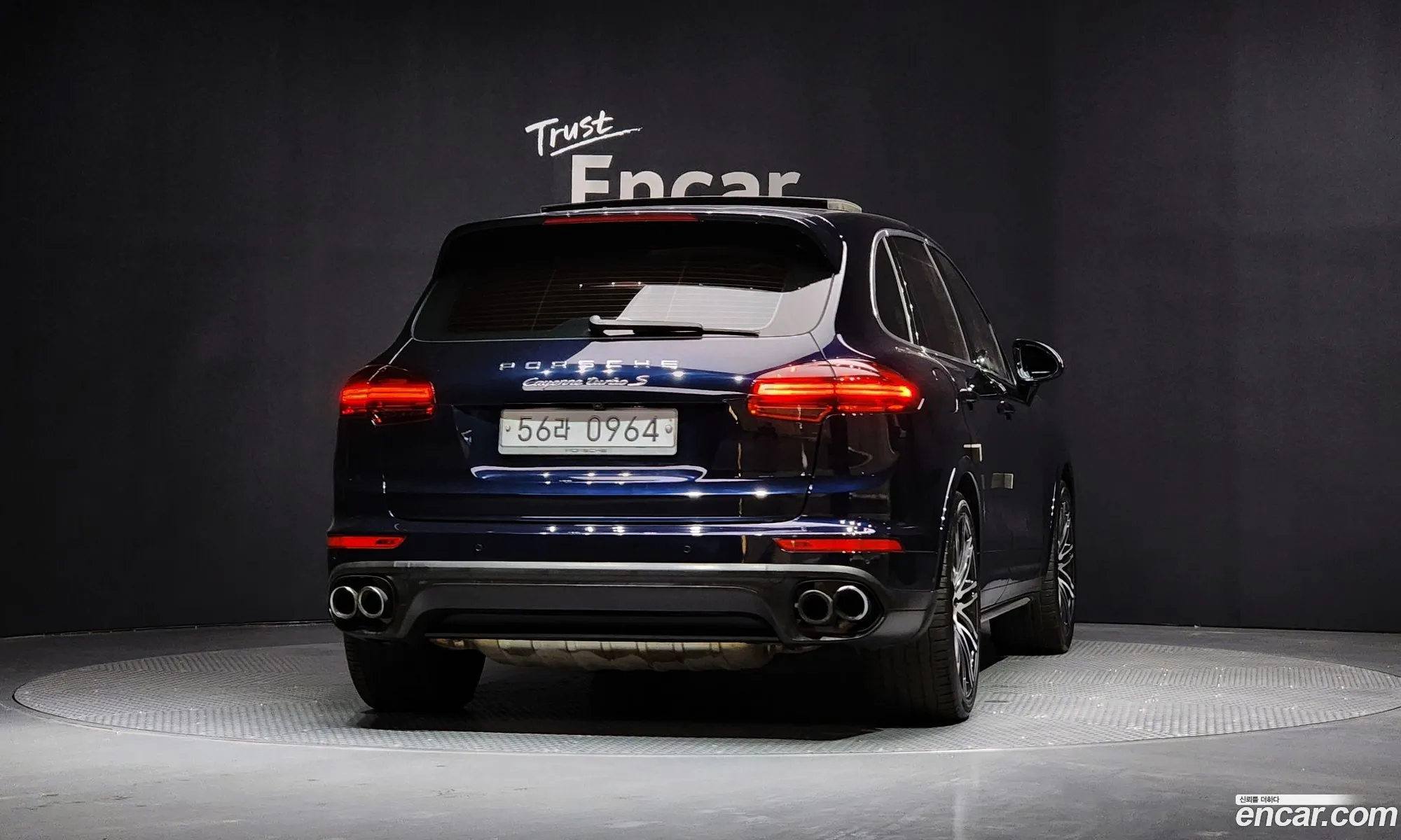 Porsche Cayenne 2015 WP1AC292XGLA86159 — 16
