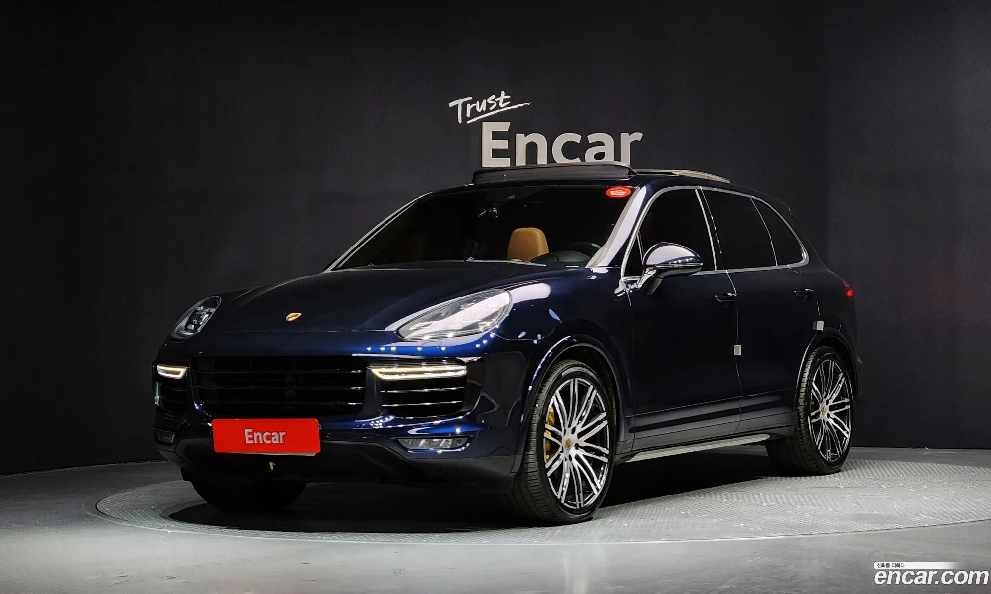 Porsche Cayenne 2015 WP1AC292XGLA86159 — 2