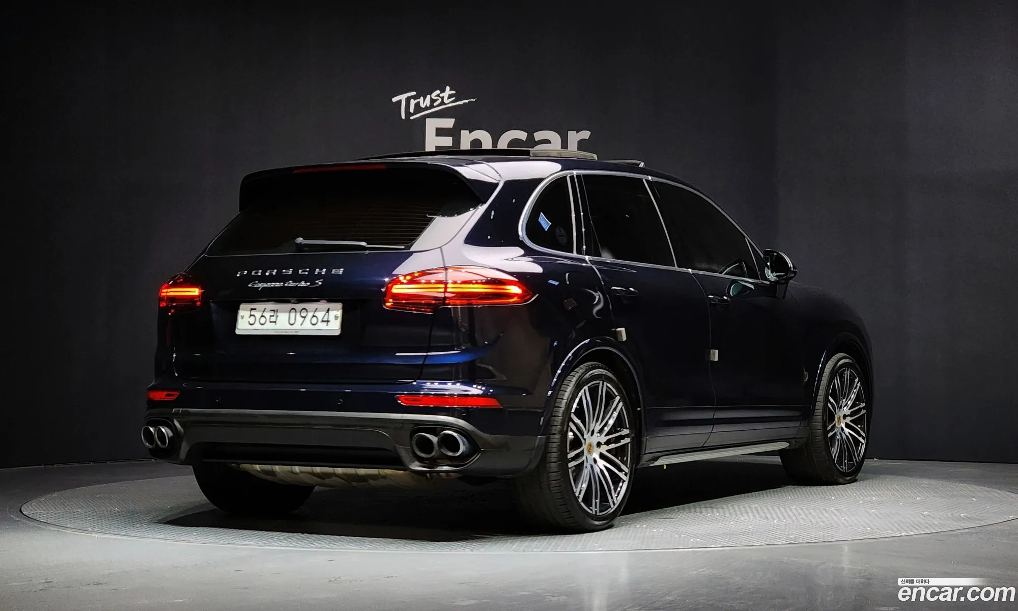 Porsche Cayenne 2015 WP1AC292XGLA86159 — 6