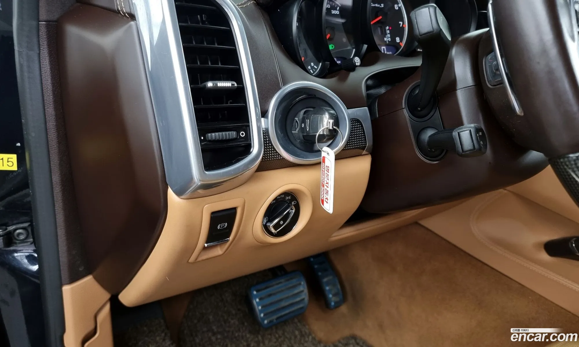 Porsche Cayenne 2015 WP1AC292XGLA86159 — 3