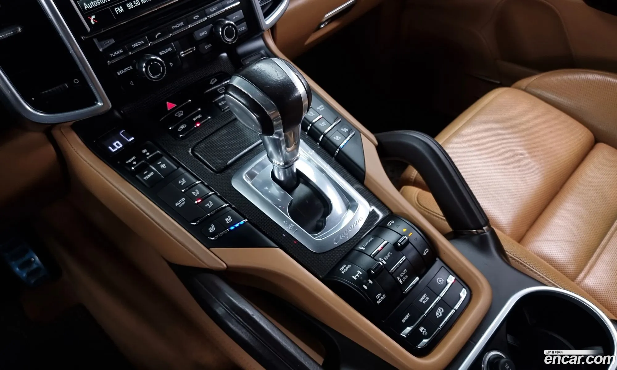 Porsche Cayenne 2015 WP1AC292XGLA86159 — 14