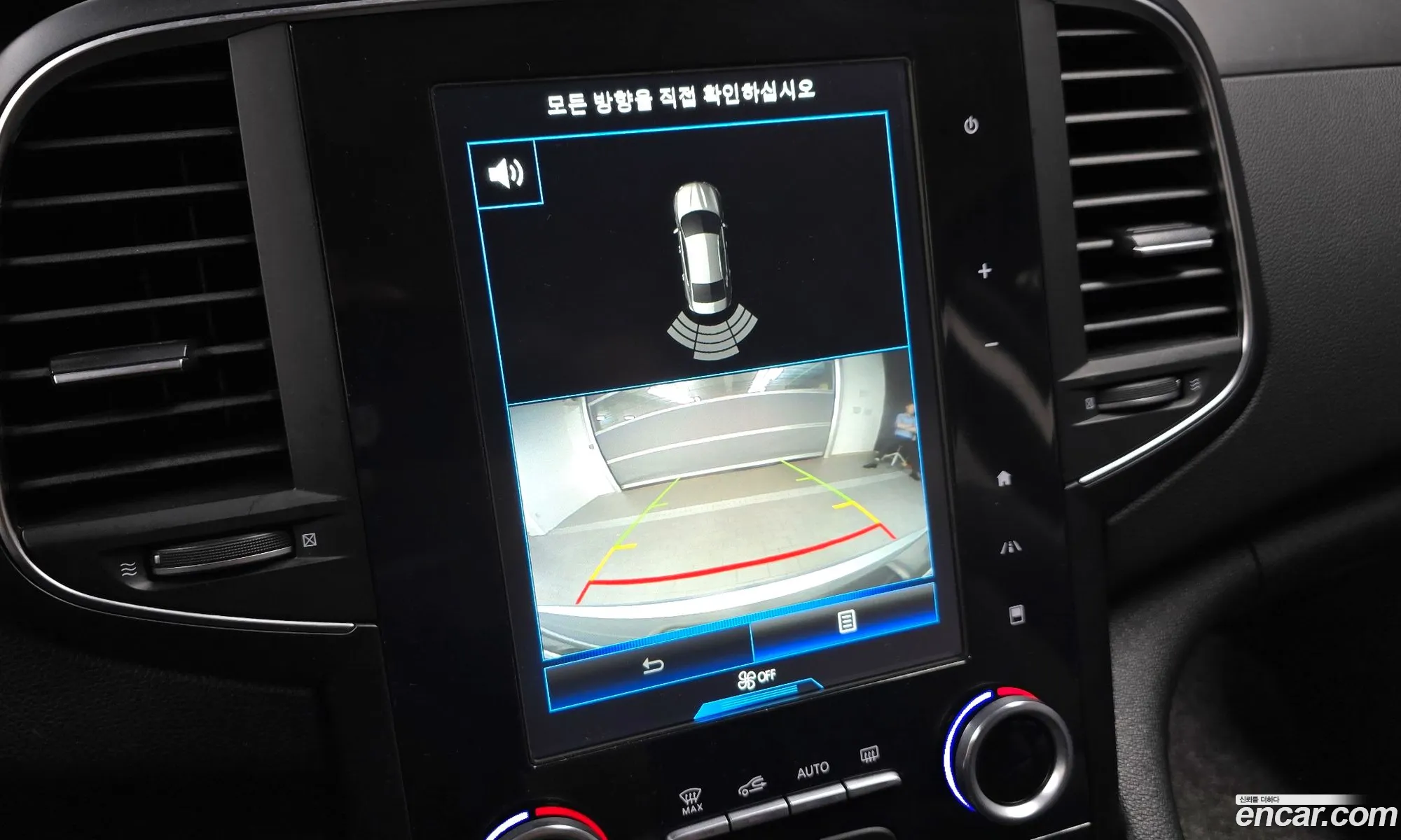 Renault Korea (Samsung) SM6 2017 — 11
