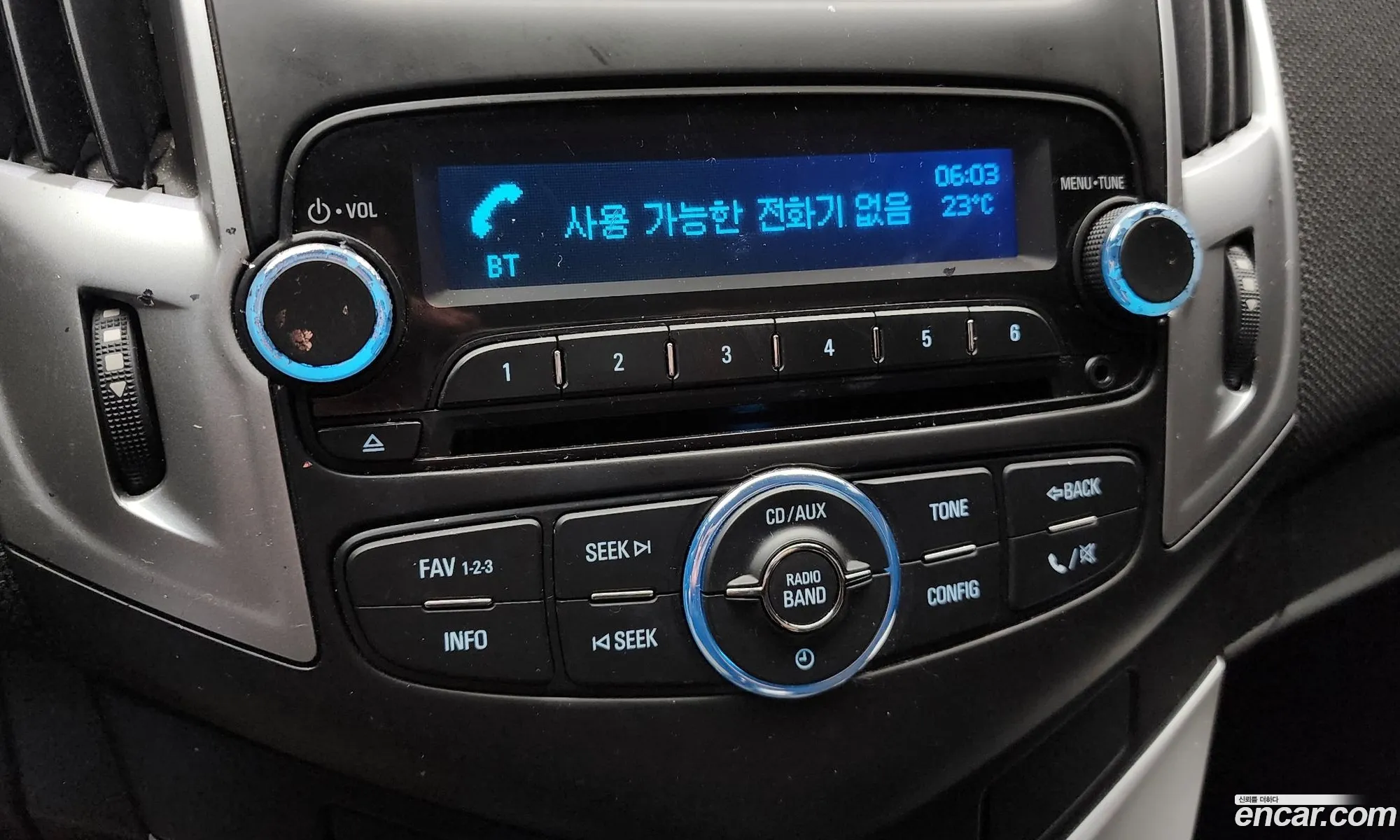 Chevrolet (GM Daewoo) Amazing New Cruze 2015 — 2