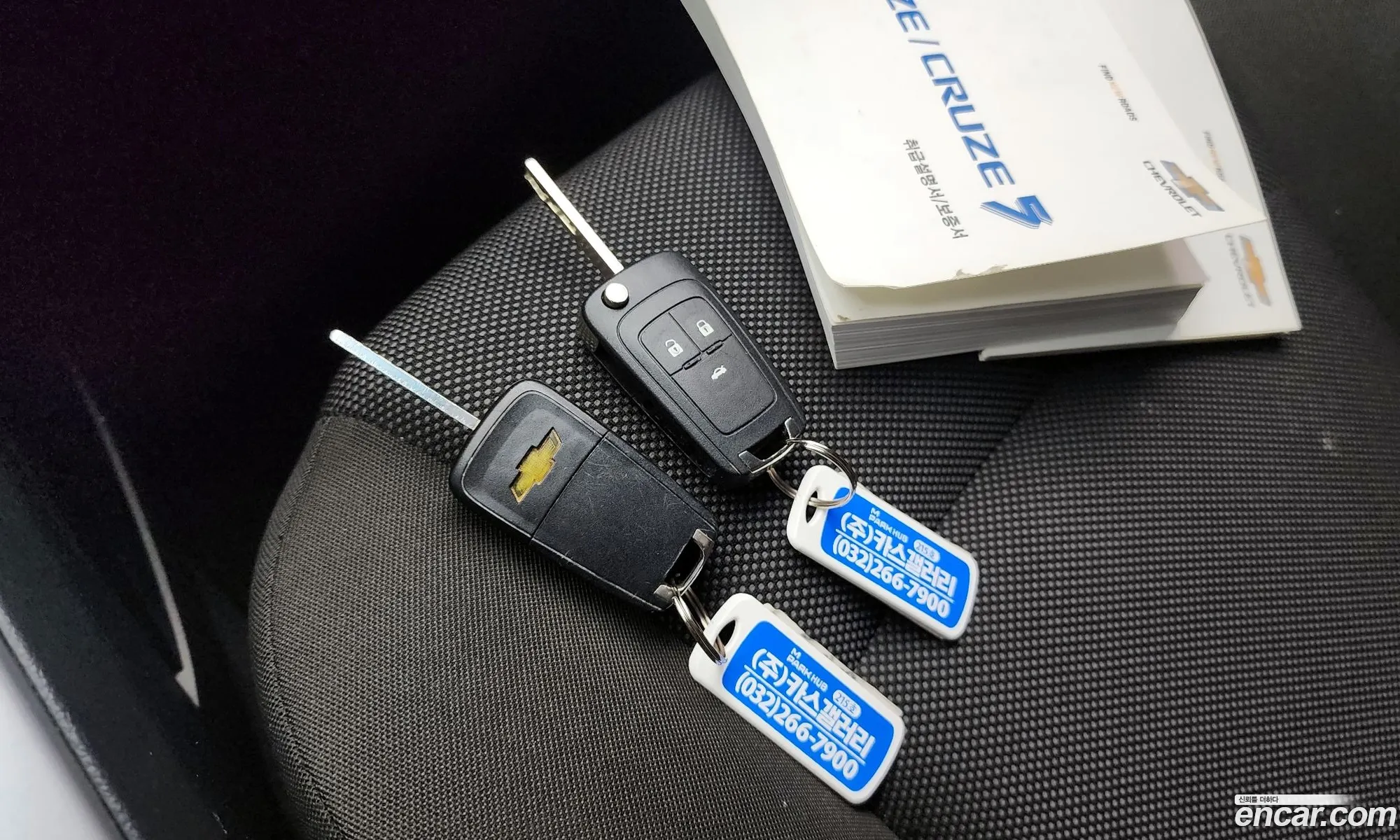 Chevrolet (GM Daewoo) Amazing New Cruze 2015 — 13